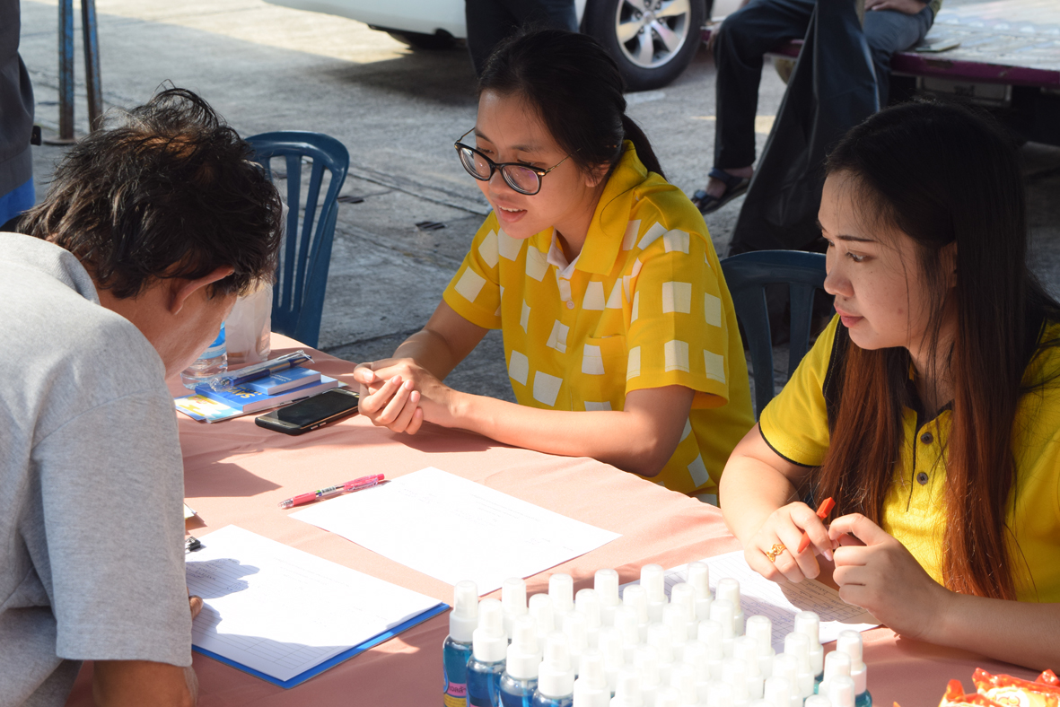 โครงการเทศบาลพบประชาชน ณ เทศบาลท่าบุญมี