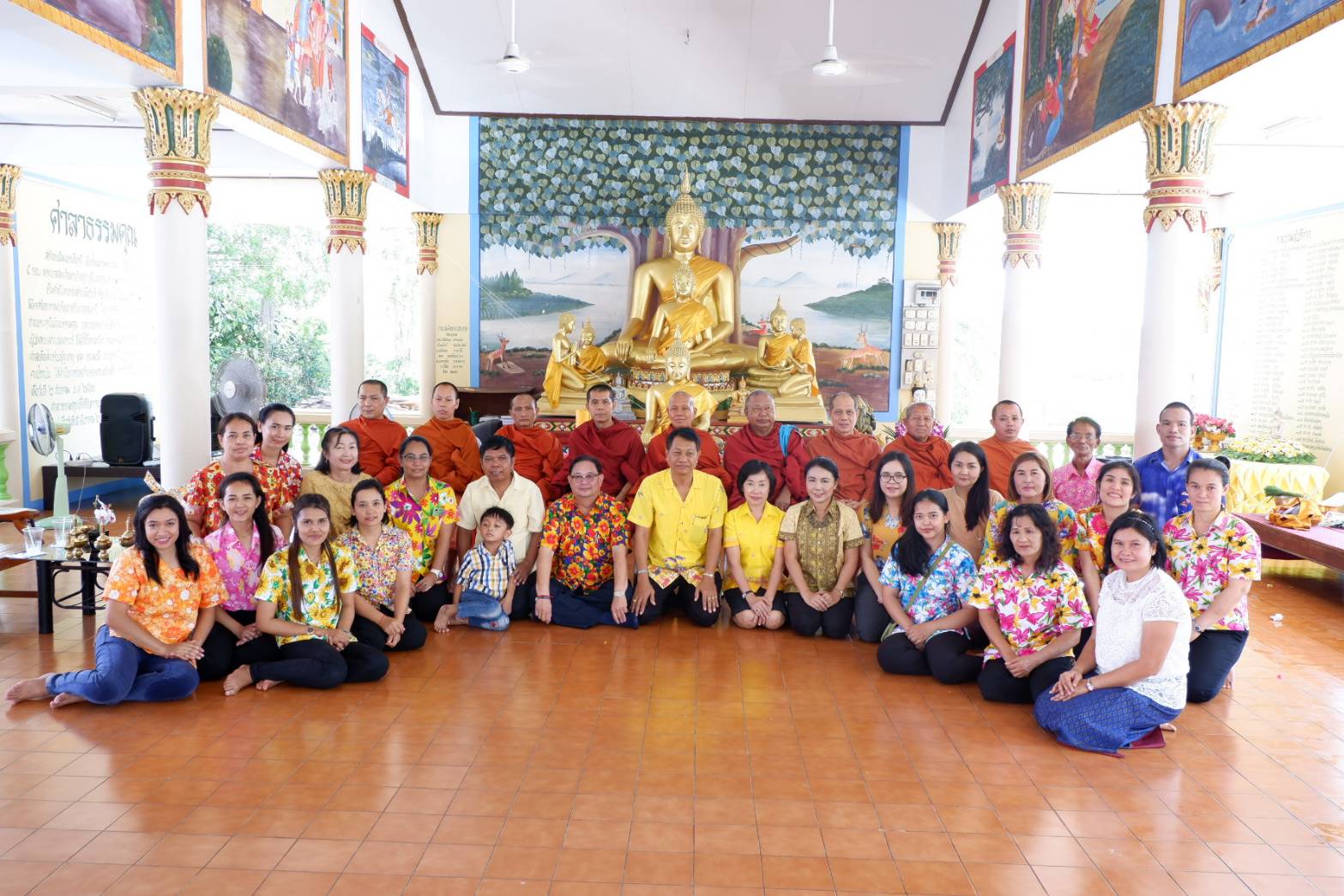 กิจกรรมวันผู้สูงอายุแห่งชาติ วันสงกรานต์และทำบุญประจำปีศูนย์พัฒนาการจัดสวัสดิการสังคมผู้สูงอายุบ้าน บางละมุง ประจำปี 2562 