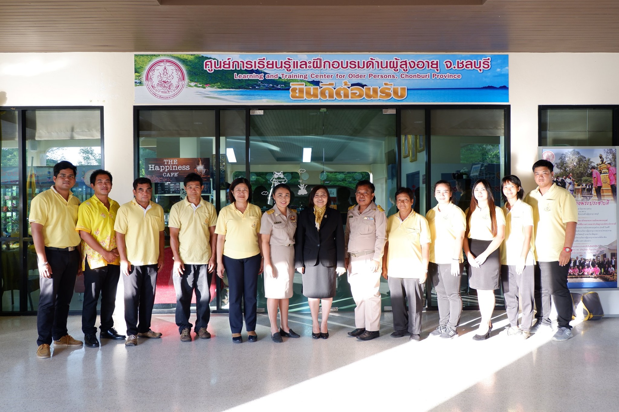 ประชุมและตรวจติดตามการดำเนินงานตามประเด็นการตรวจราชการประจำปีงบประมาณ พ.ศ. 2562