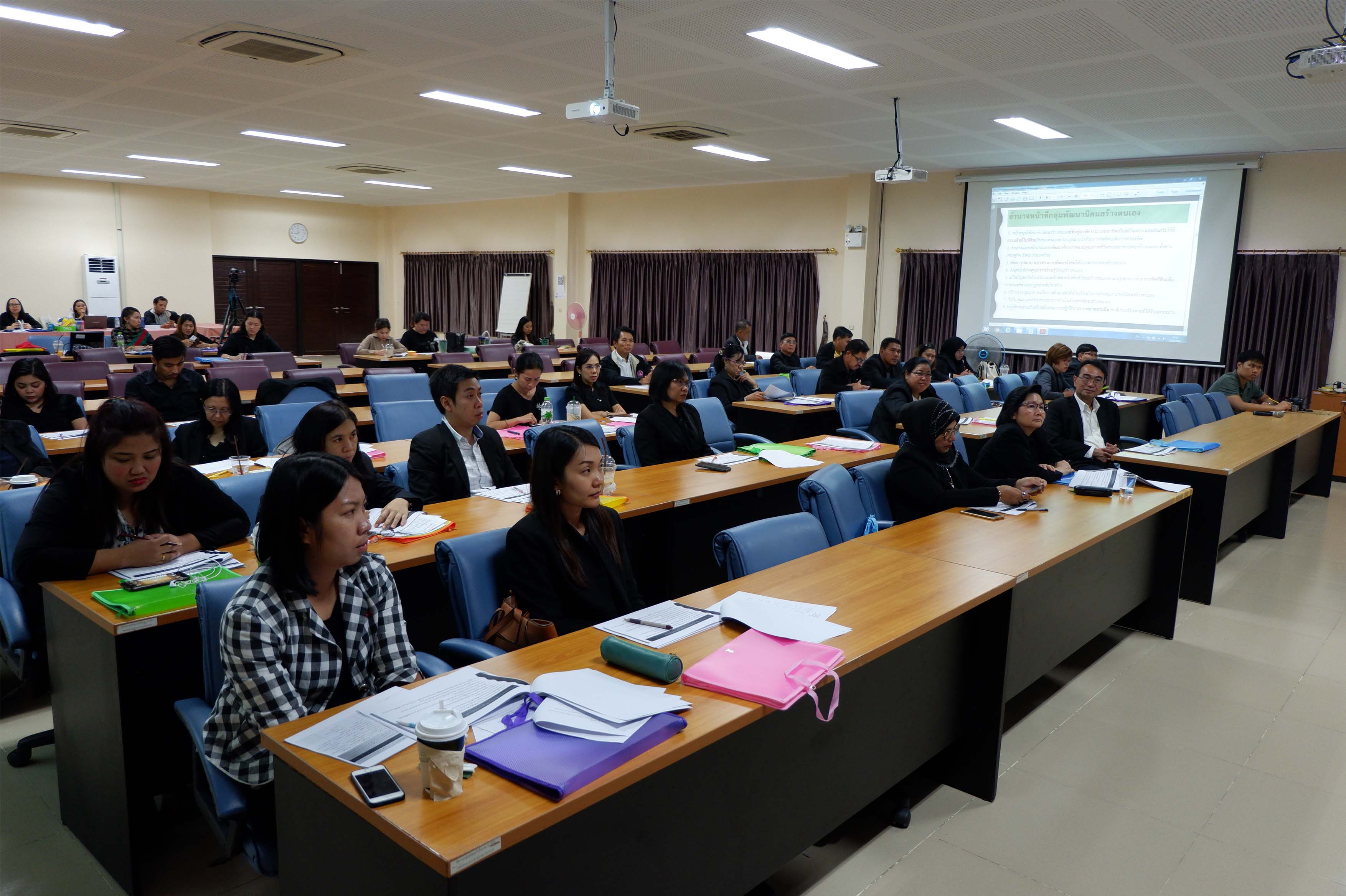 โครงการจัดทำแผนขับเคลื่อนกองพัฒนาสังคมกลุ่มเป้าหมายพิเศษ ปี พ.ศ.2563 -2565 ครั้งที่ 1