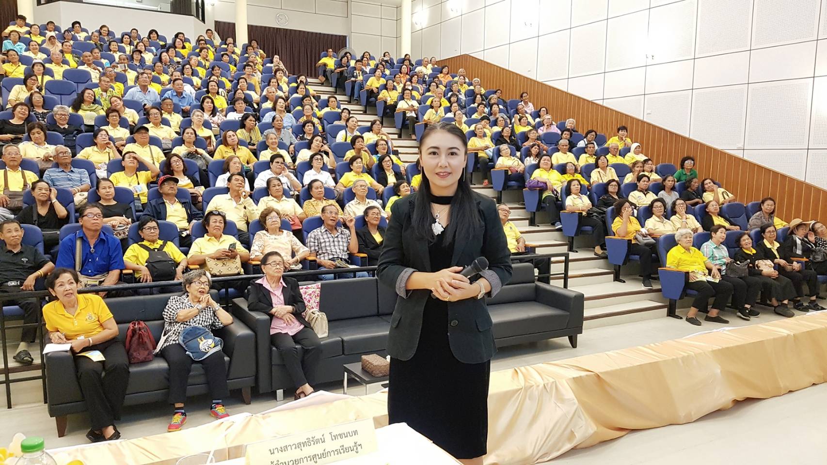 โครงการ “การพัฒนาศักยภาพและทัศนศึกษา     ดูงานผู้สูงอายุจังหวัดตราด ประจำปี 2562”