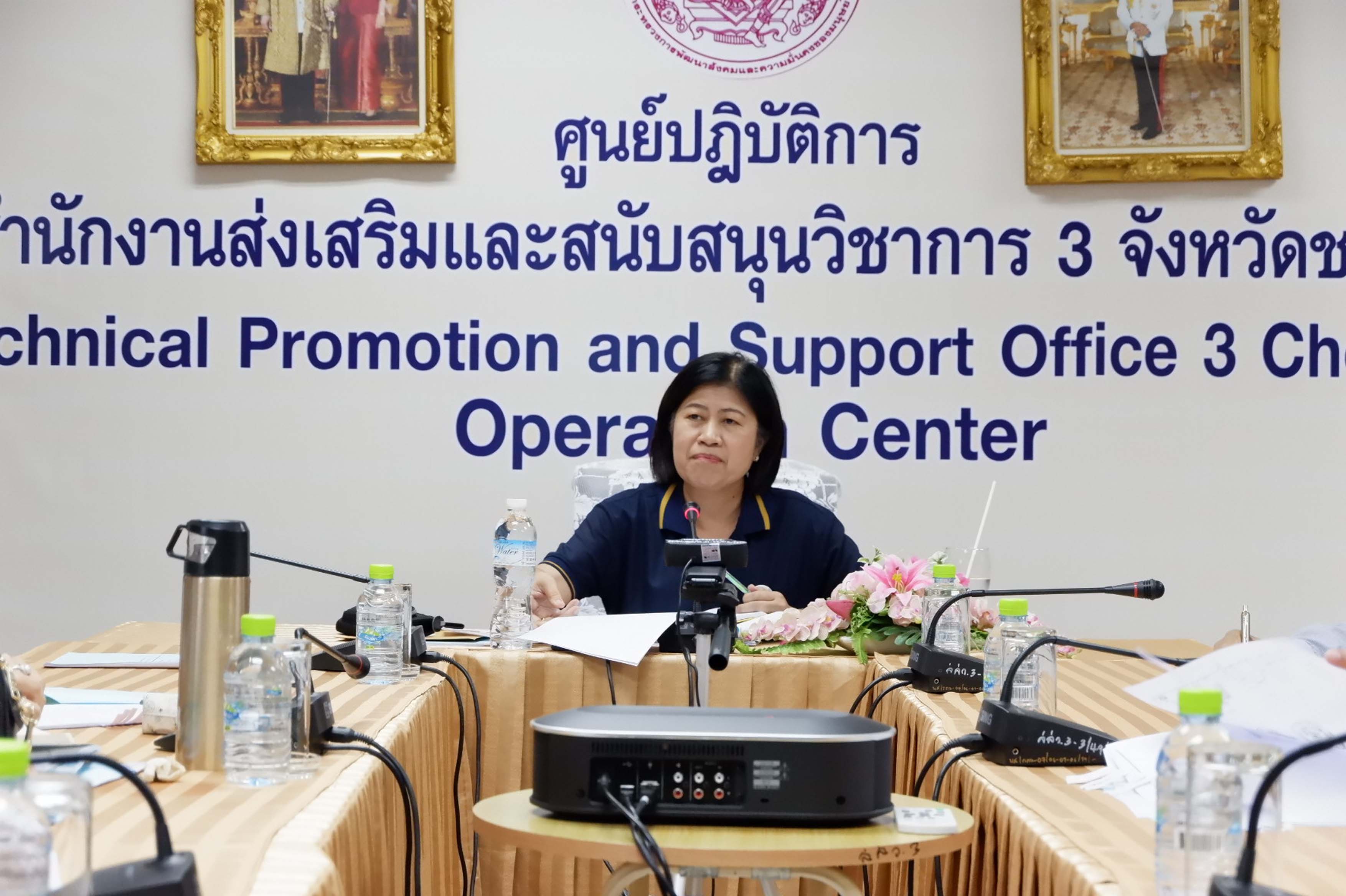  ประชุมทีม พม.จังหวัดชลบุรี ครั้งที่ 7/2562