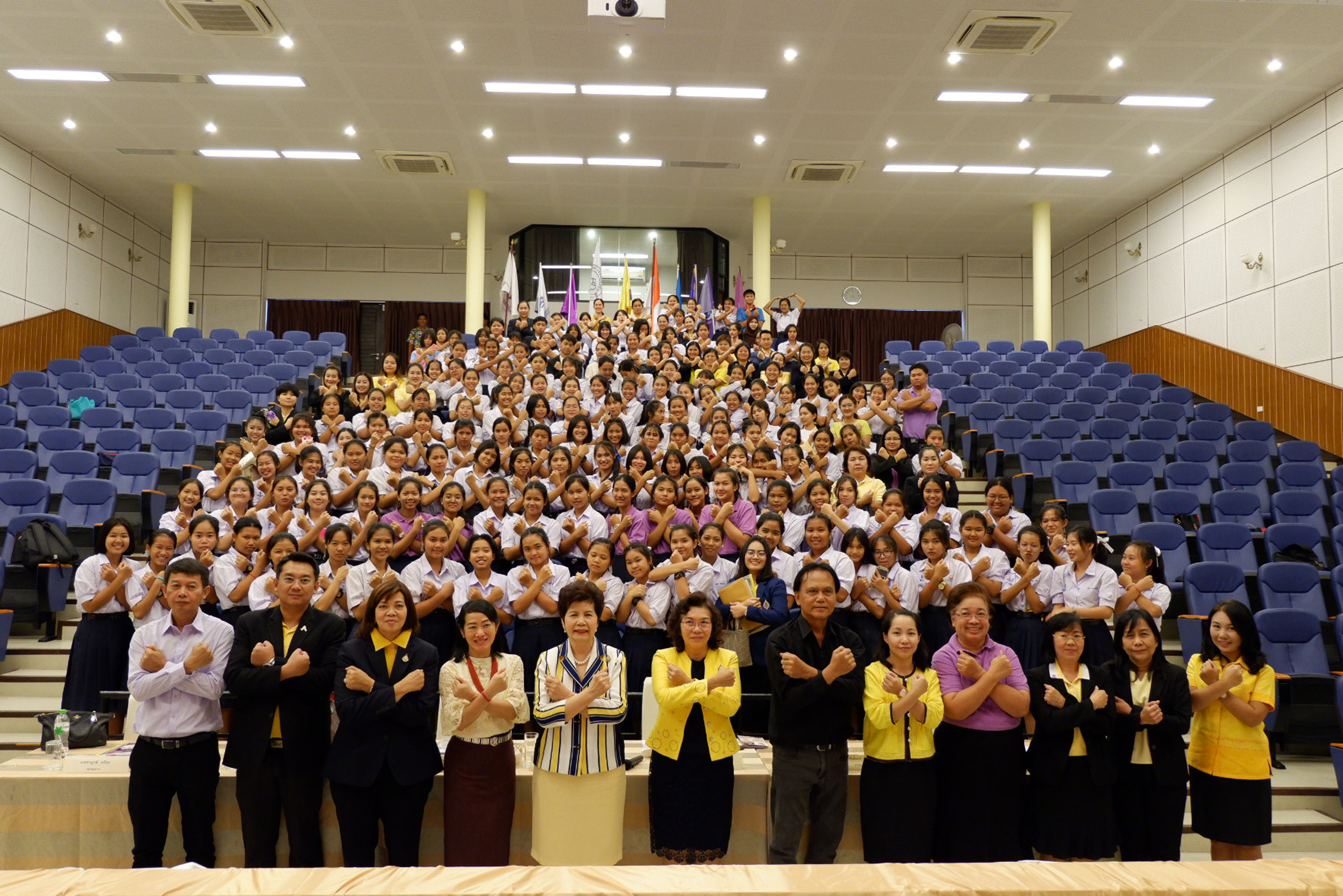 โครงการลูกสาวของแผ่นดิน