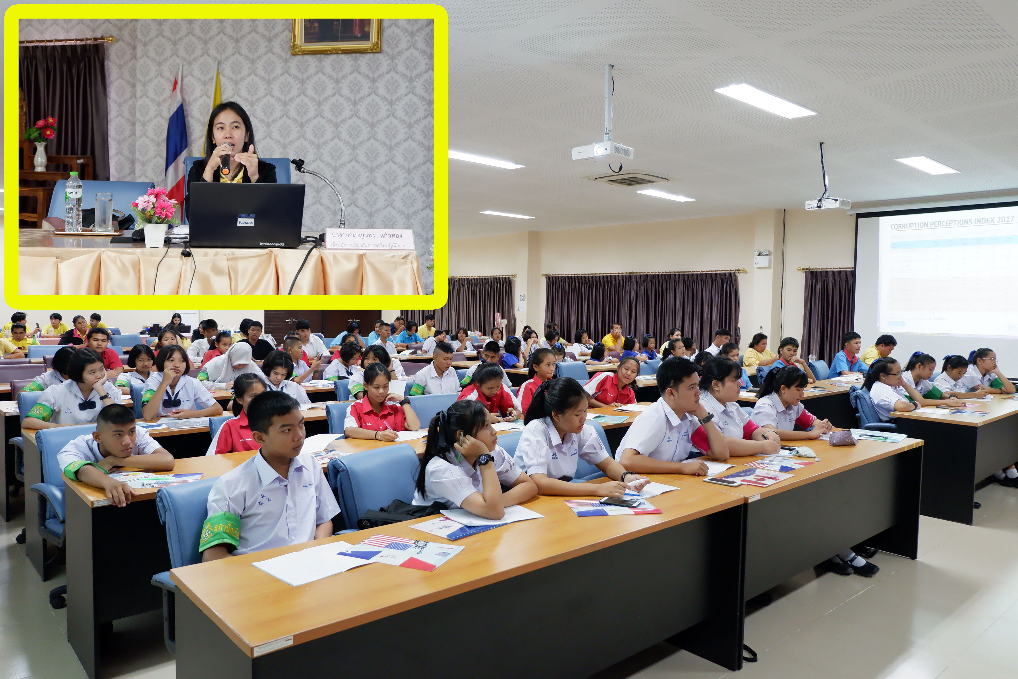 โครงการเยาวชนไทยหัวใจใสสะอาด(โตไปไม่โกง) ประจำปี 2562