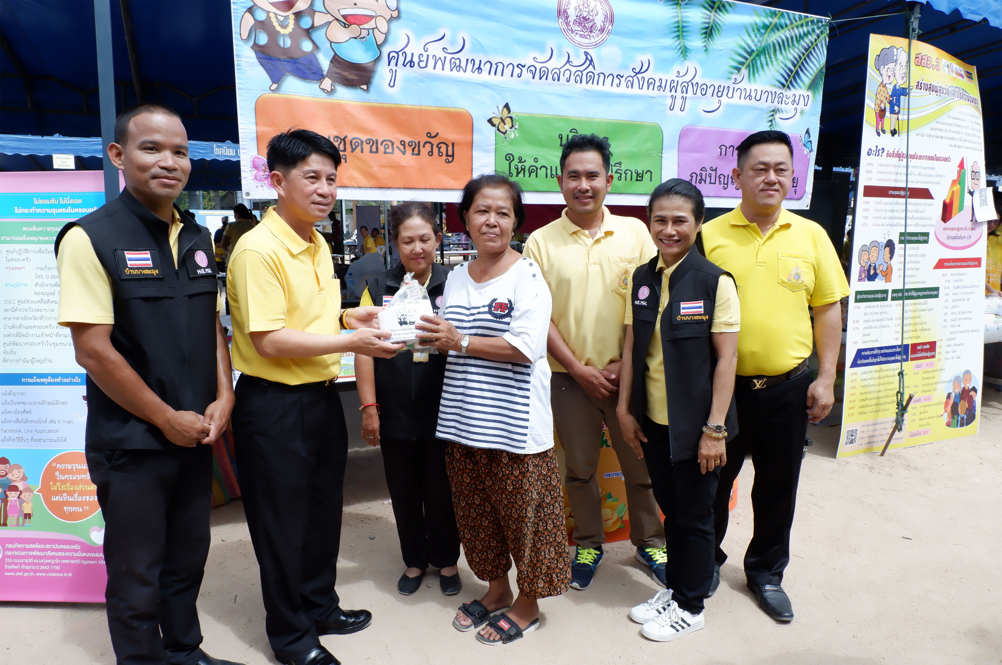 โครงการหน่วยบำบัดทุกข์ บำรุงสุข สร้างรอยยิ้มให้ประชาชน” ประจำเดือนกรกฎาคม 2562