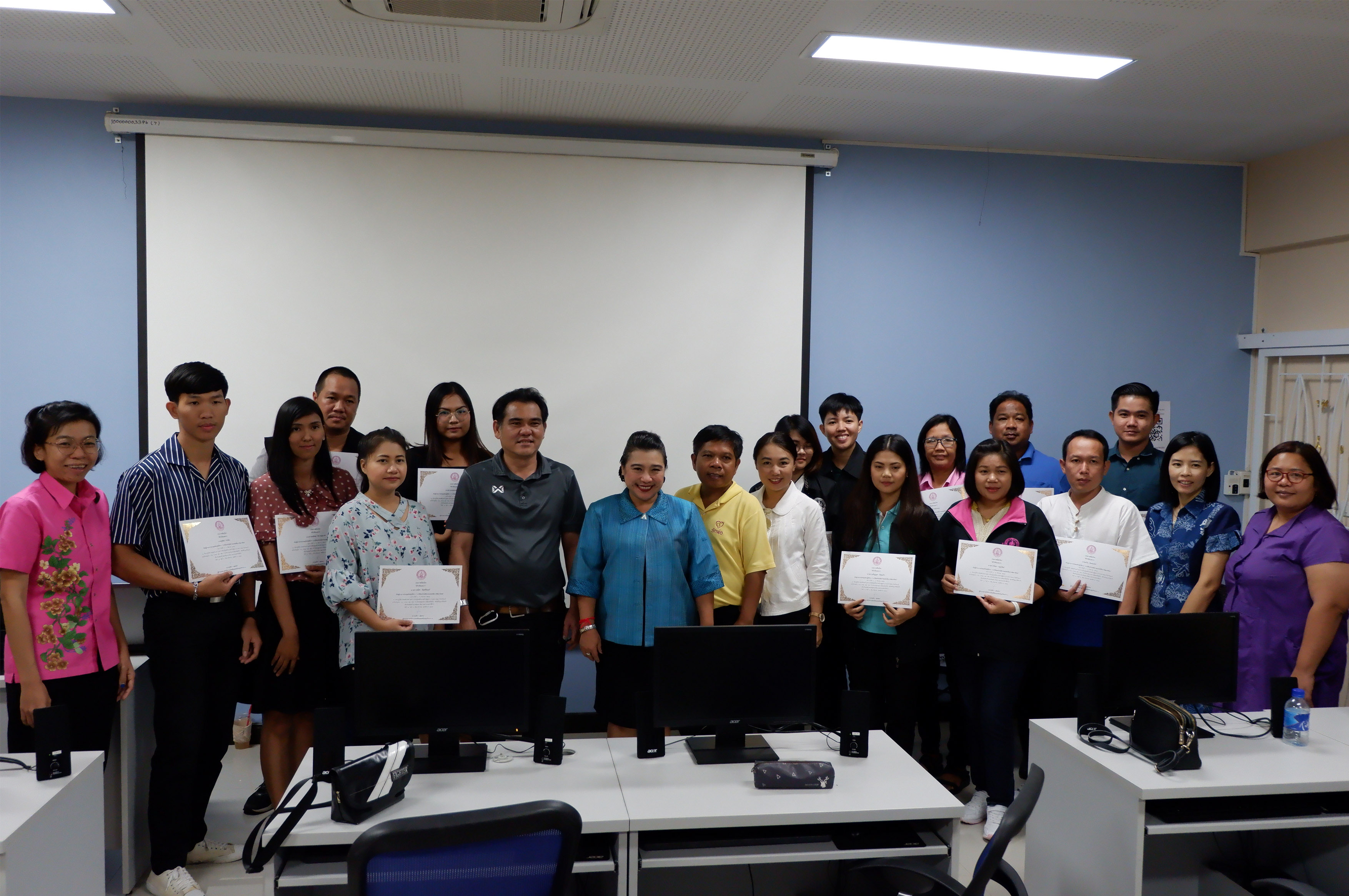  การประชุมเชิงปฏิบัติการ “การใช้เทคโนโลยีเพื่อการพัฒนาสังคม”