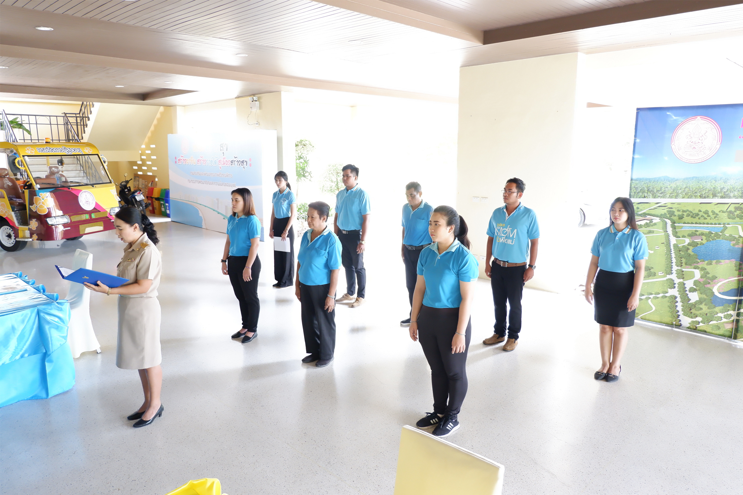 พิธีถวายราชสักการะ ถวายพระพรชัยมงคล และลงนามถวายพระพรชัยมงคล สมเด็จพระนางเจ้าสิริกิติ์ พระบรมราชินีนาถ