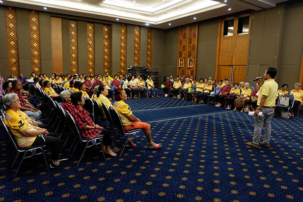 ประชาสัมพันธ์โครงการ