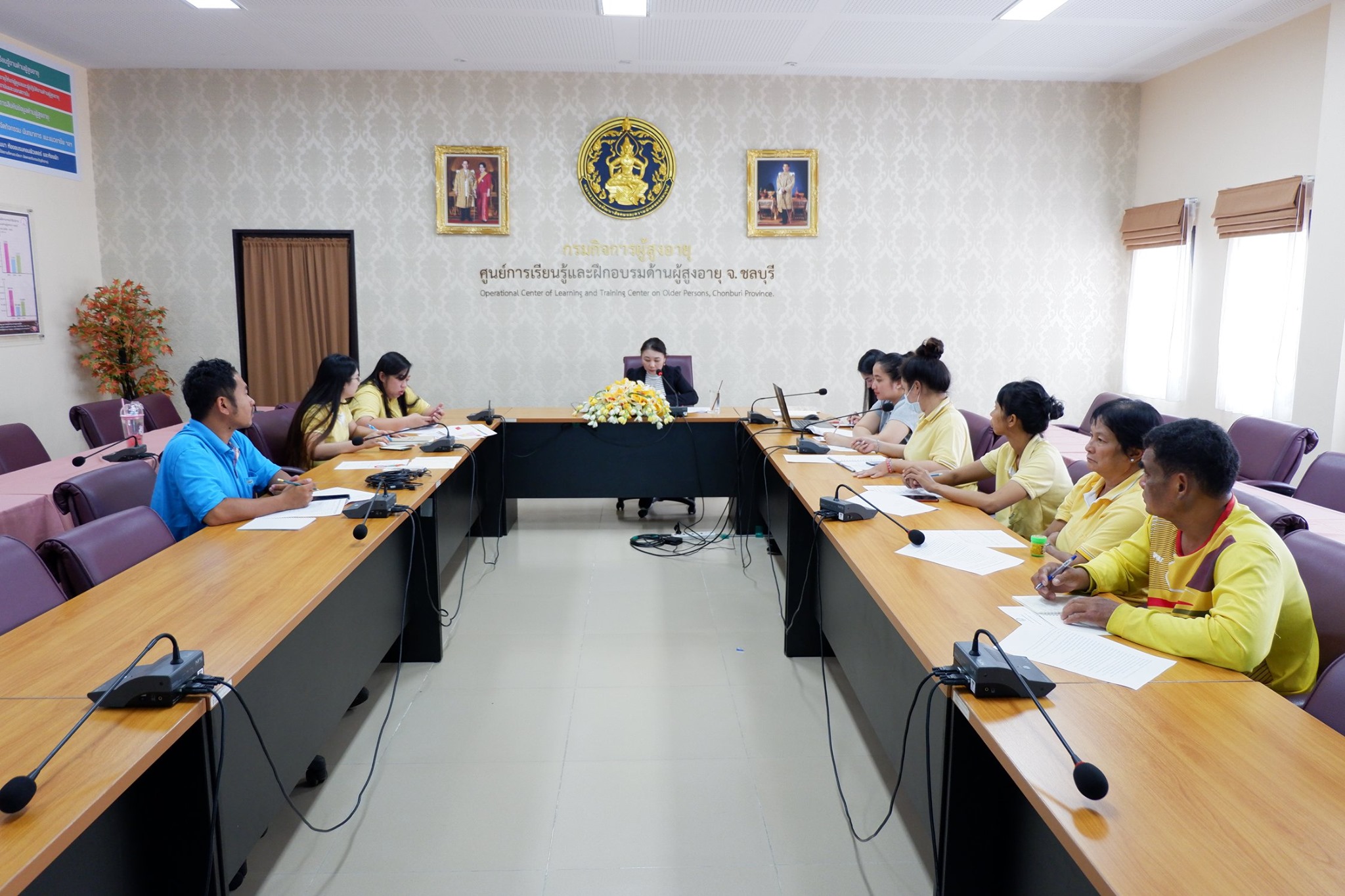 ประชุมประจำเดือนกุมภาพันธ์ 2563 ครั้งที่ 5/2563