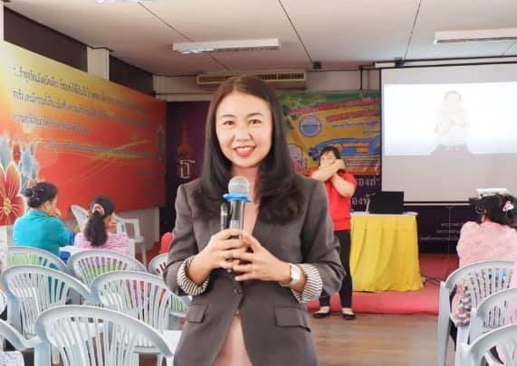 การเตรียมความพร้อมเข้าสู่สังคมผู้สูงอายุ