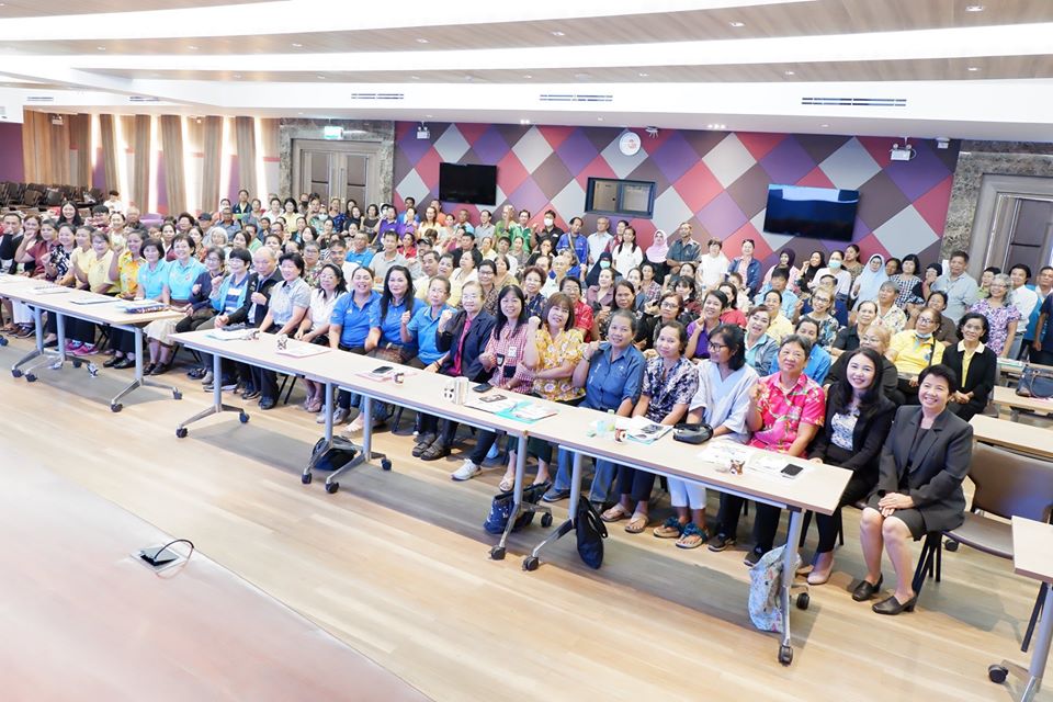 โครงการส่งเสริมและพัฒนาคุณภาพชีวิตผู้สูงอายุ