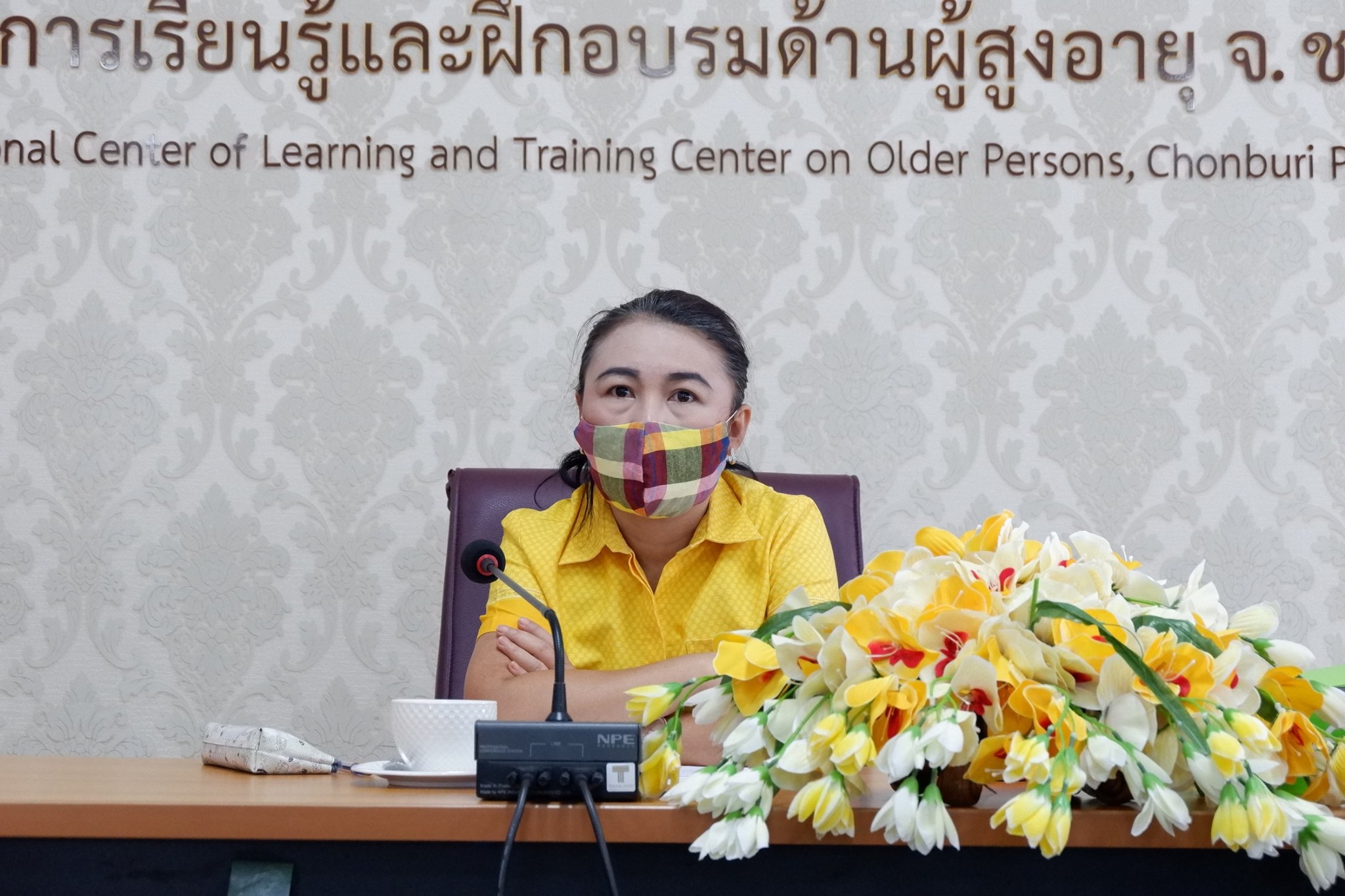 ประชุมกระบวนการจัดทำความรู้ (Knowledge Management: KM)