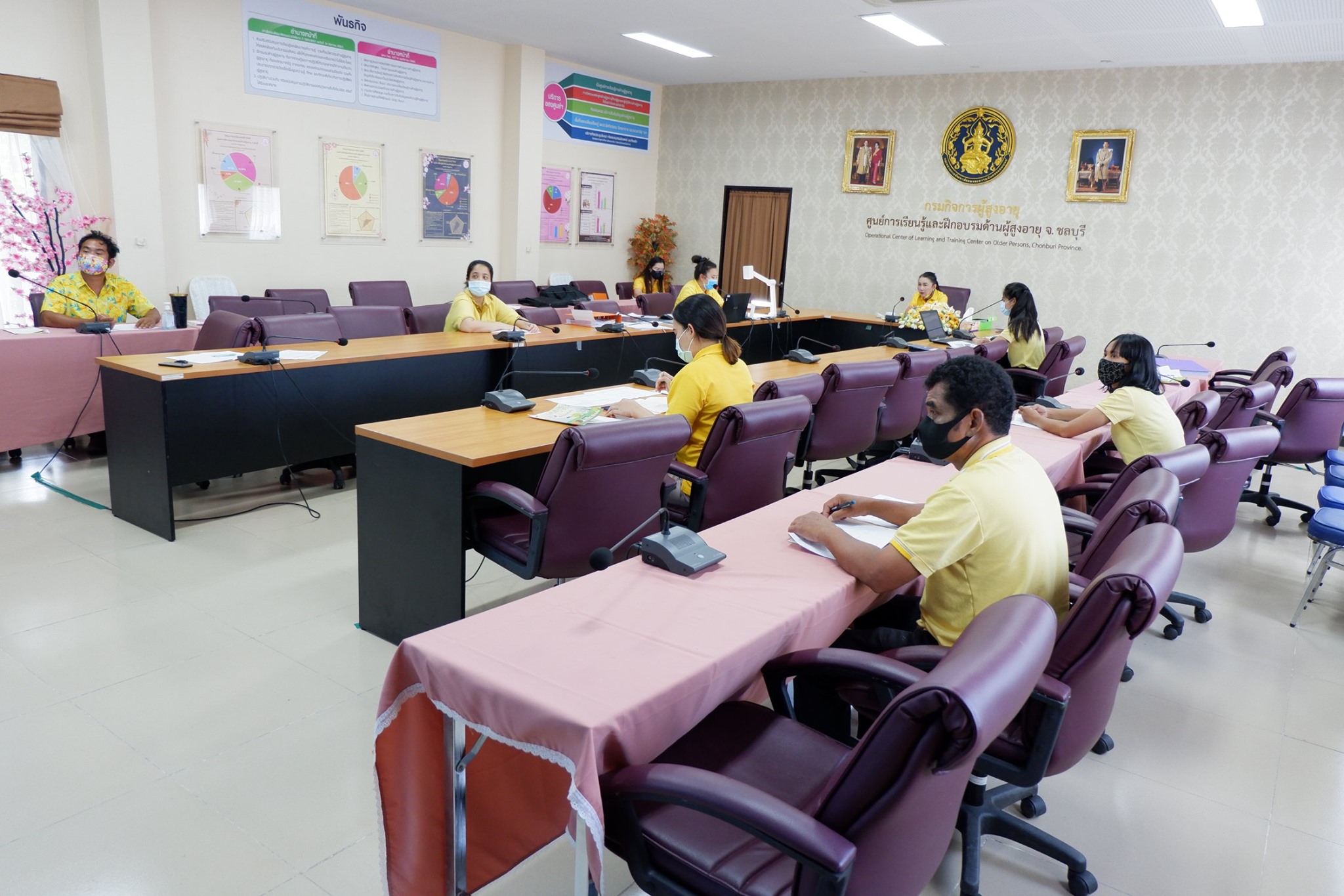 ประชุมแผนปฏิบัติการตามโครงการ “คนไทยไม่ทิ้งกัน