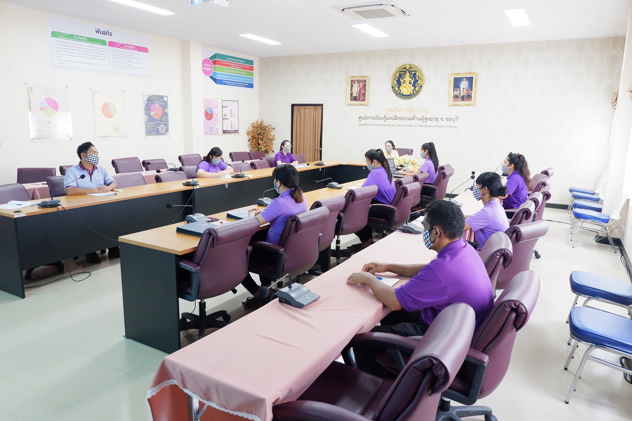 ประชุมประจำเดือนมิถุนายน 2563 ครั้งที่ 9/2563