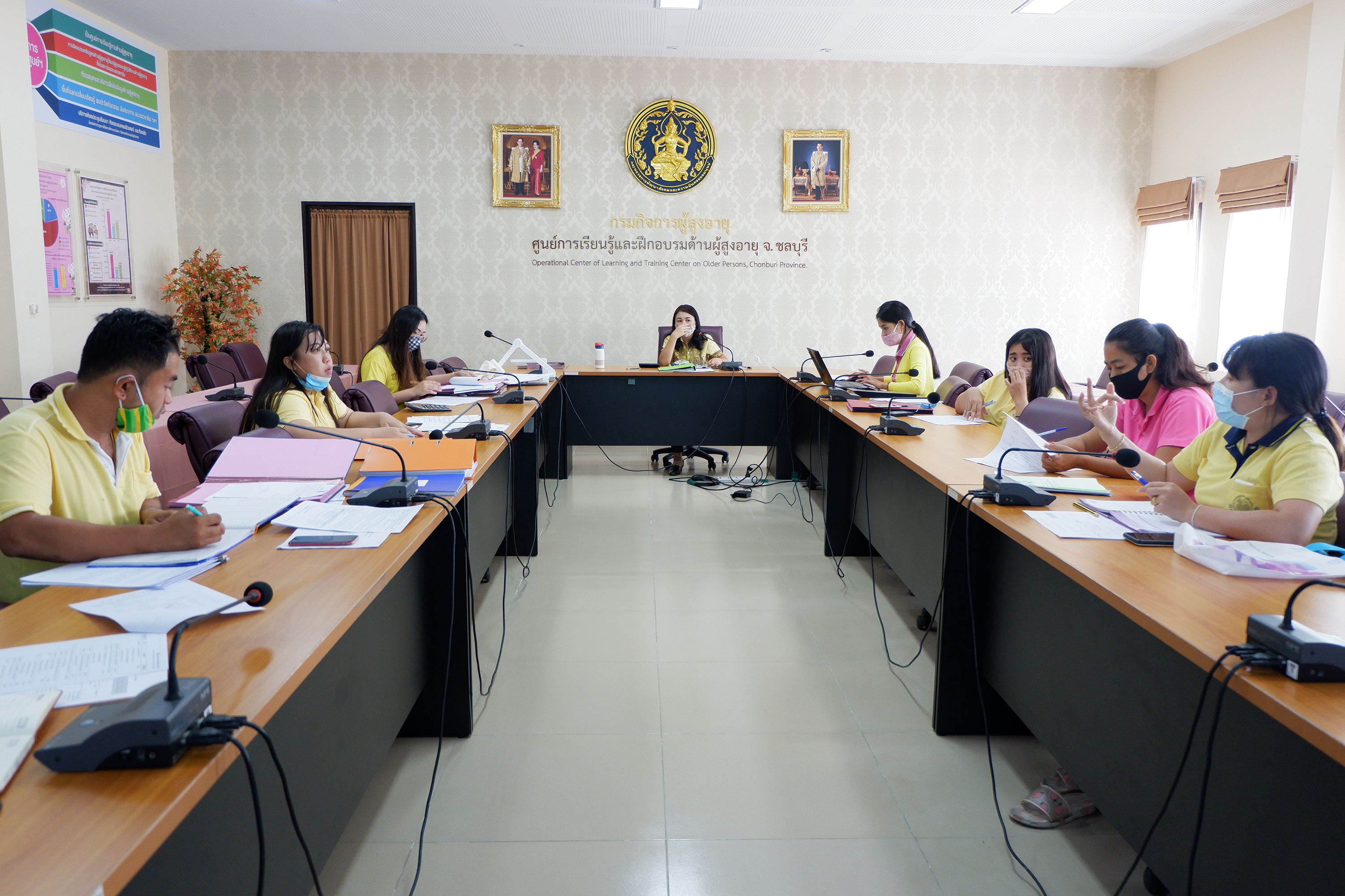 ประชุมประจำเดือนกรกฎาคม 2563 ครั้งที่ 10/2563