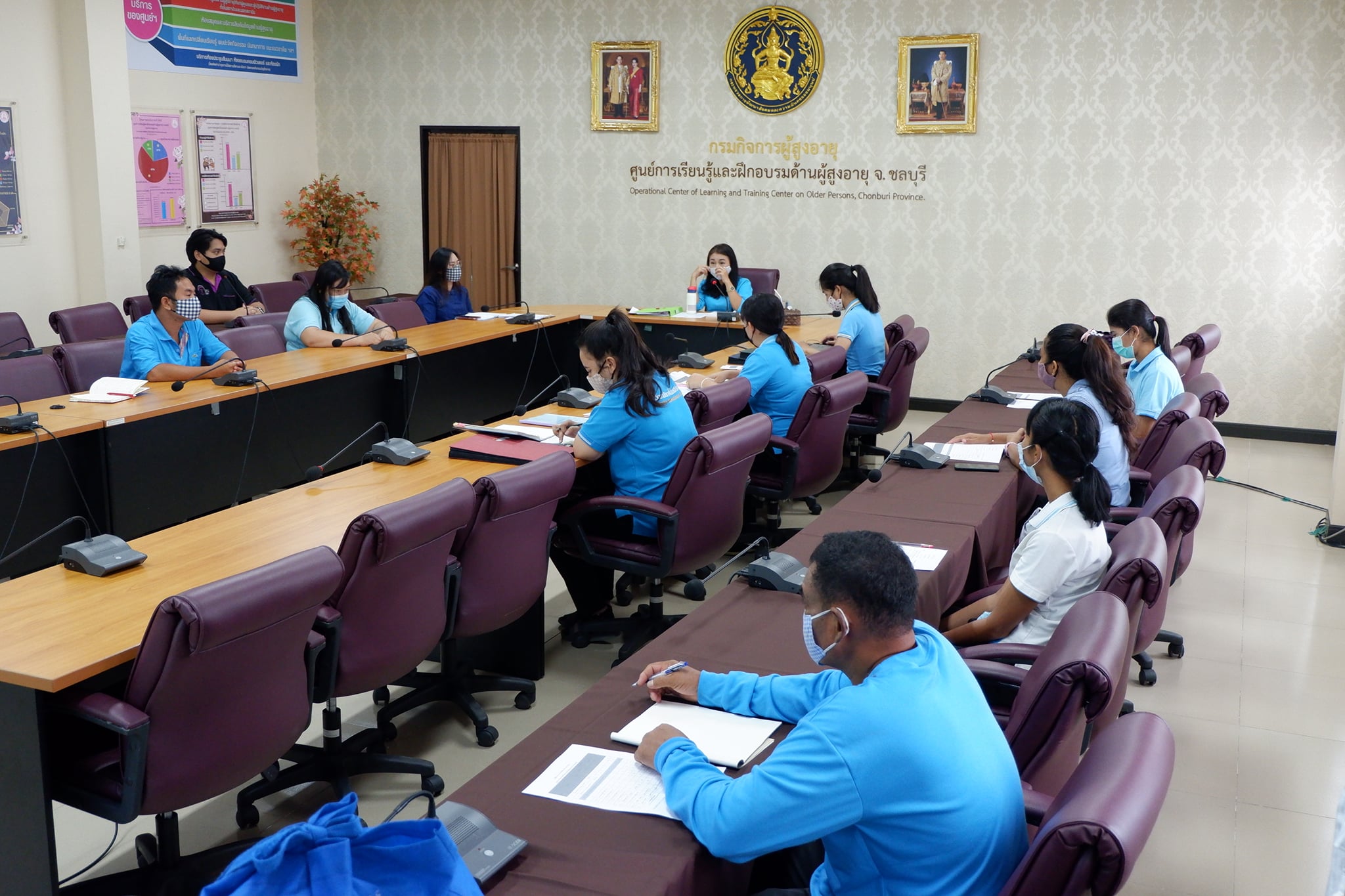 ประชุมประจำเดือนสิงหาคม 2563 ครั้งที่ 11/2563