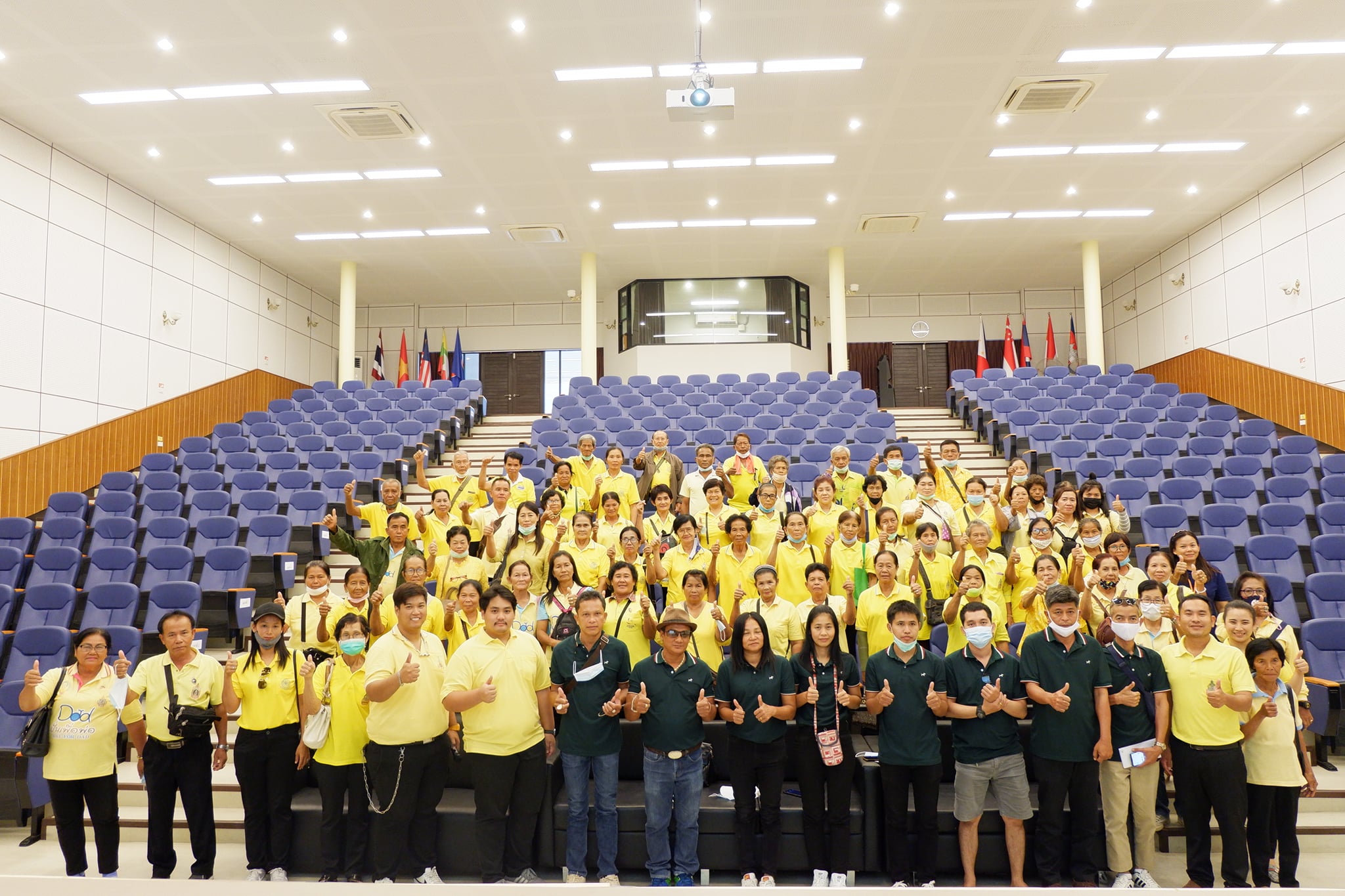 โครงการส่งเสริมคุณภาพชีวิตและพัฒนาศักยภาพผู้สูงอายุ ประจำปี 2563