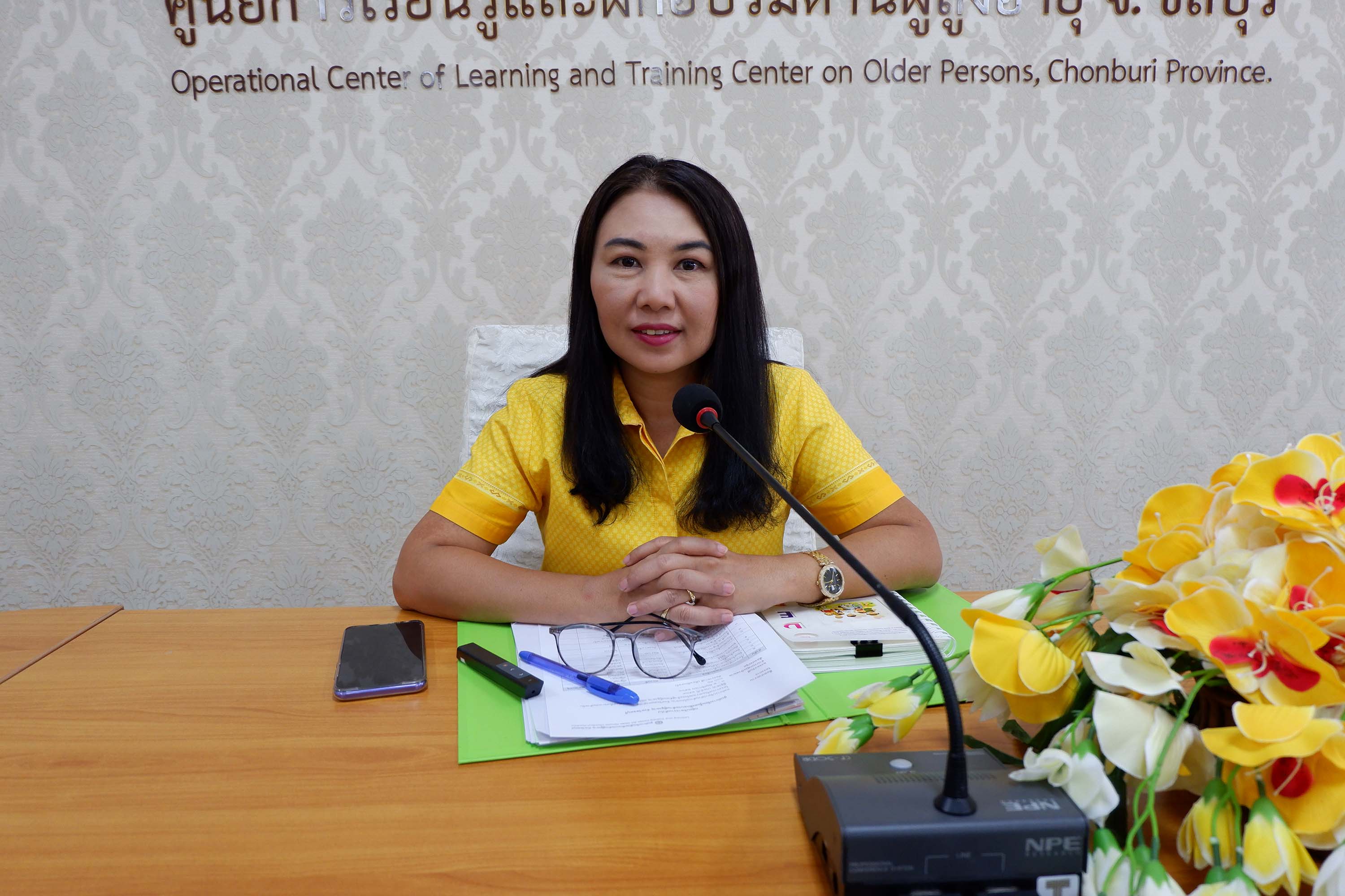 ประชุมประจำเดือนพฤศจิกายน 2563 ครั้งที่ 11/2563