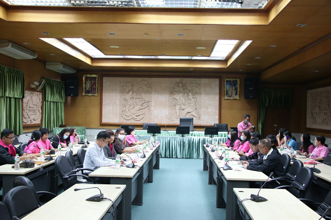 ประชุมทีม พม.จังหวัดชลบุรี ครั้งที่ 1/2564