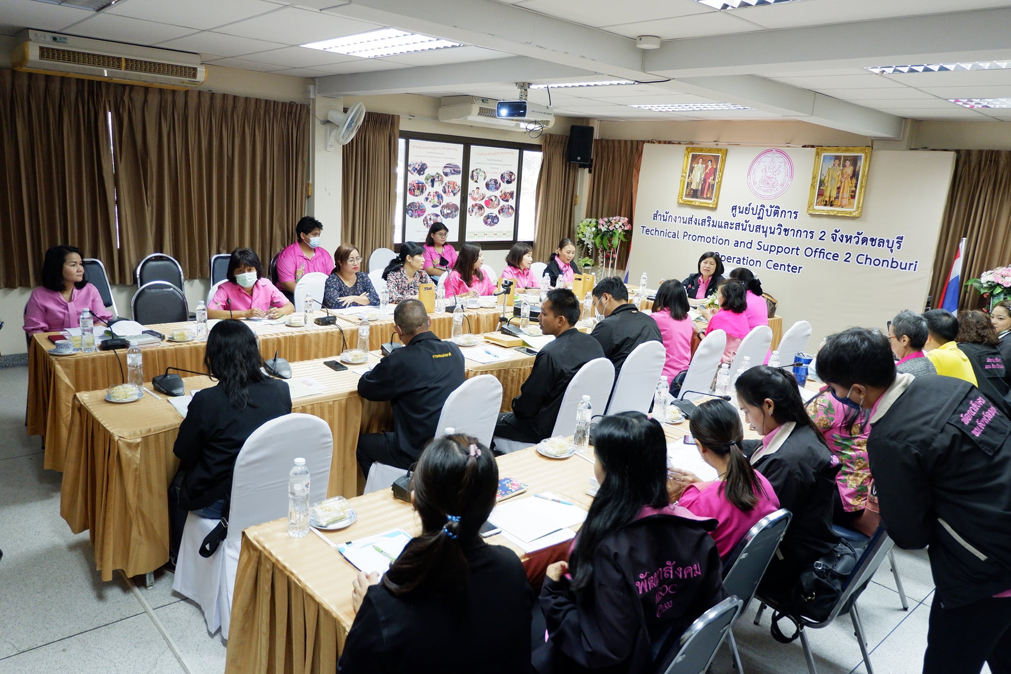 ประชุมทีม พม. จังหวัดชลบุรี ครั้งที่ 2/2564 (One Home)