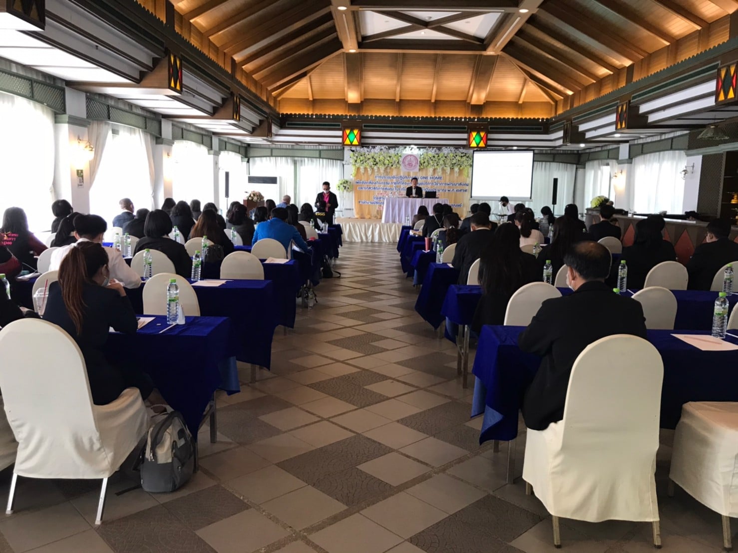 ประชุมเชิงปฏิบัติการทีม ONE HOME