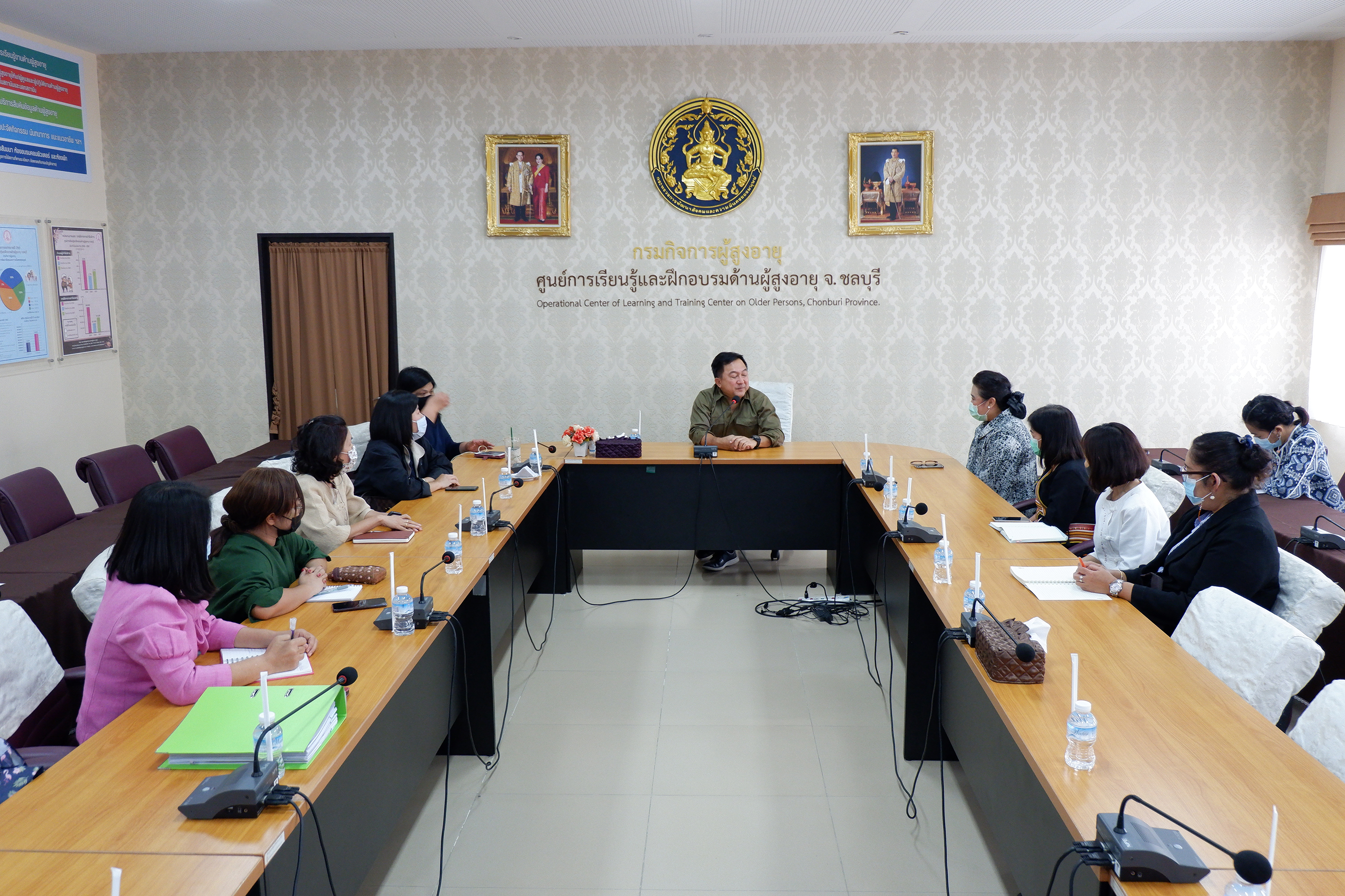 สำรวจโครงการเมืองสร้างสุข (Happiness Social City)