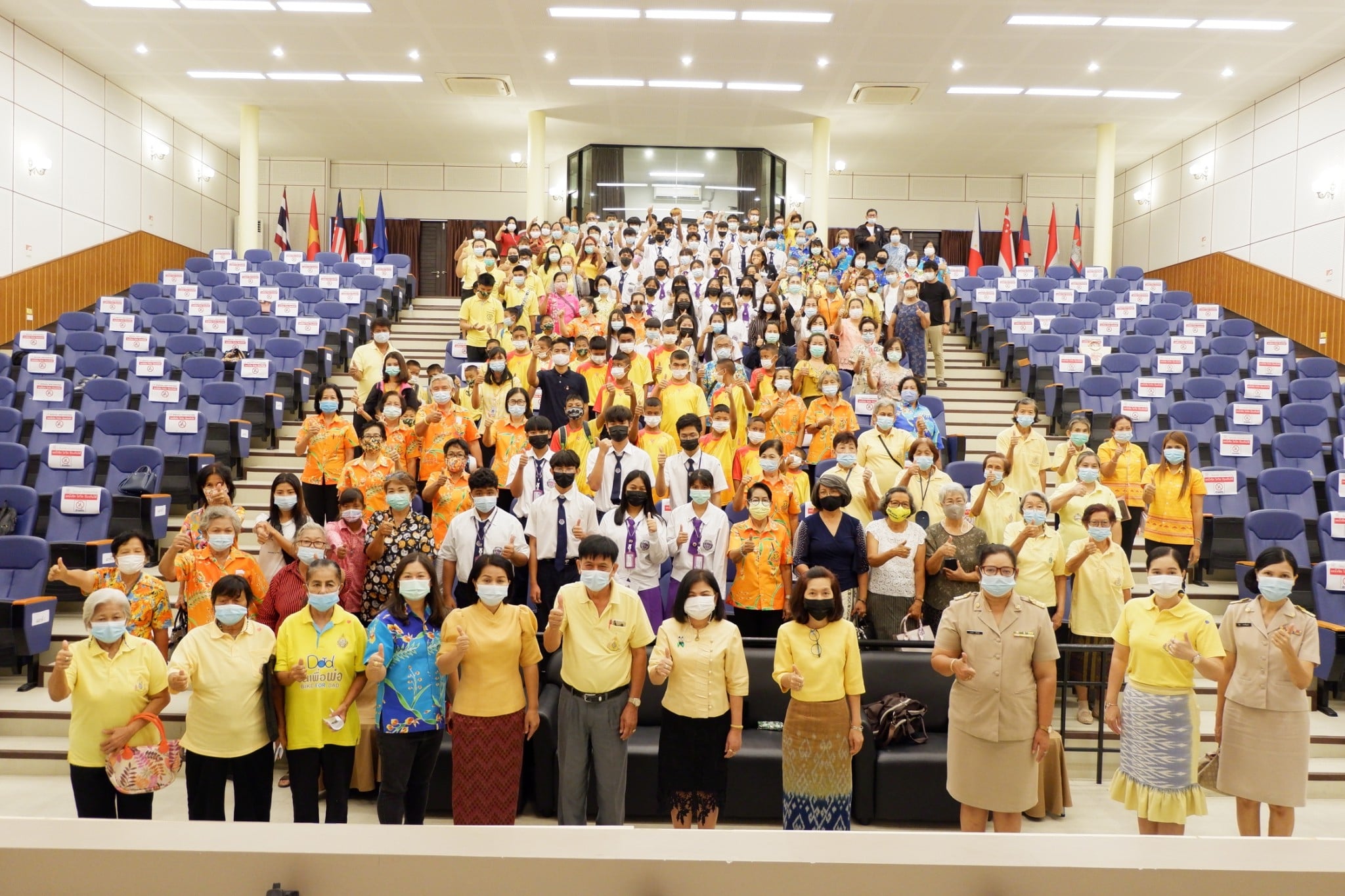 โครงการพัฒนาศักยภาพเครือข่าย กิจกรรมเสริมพลังคลังปัญญาเพื่อคนทุกวัย