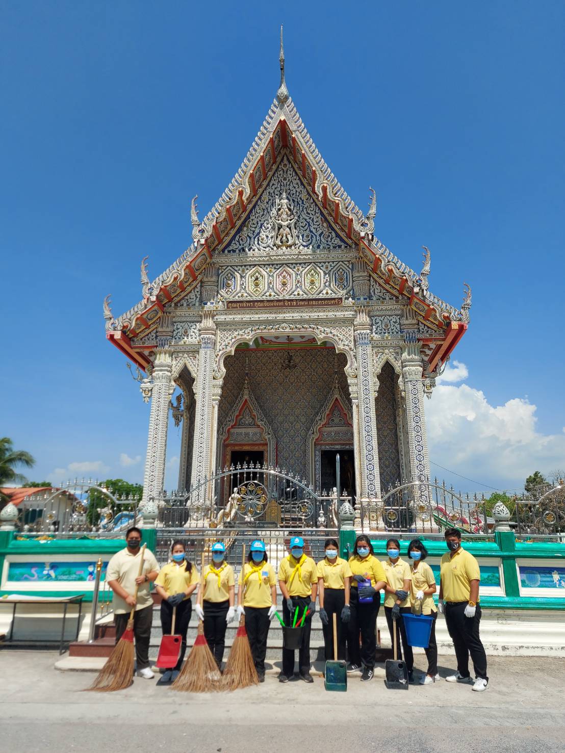 จิตอาสาพัฒนารักษ์สิ่งแวดล้อม