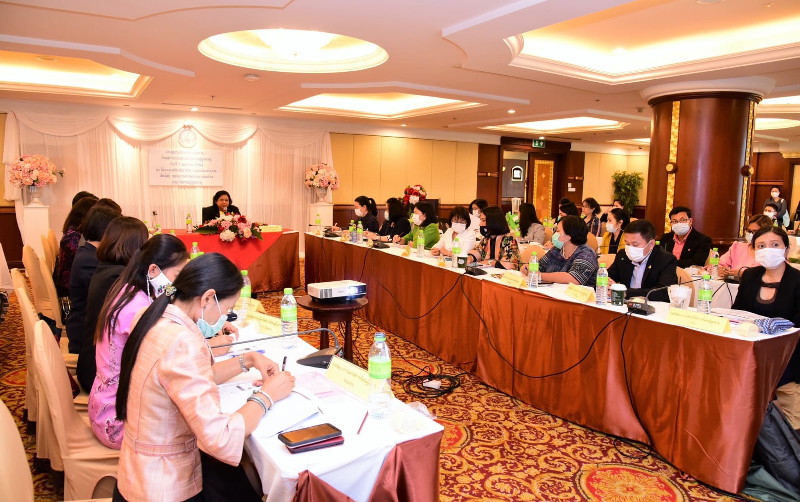 ประชุม “ทบทวนกระบวนการขับเคลื่อนแผนงาน/โครงการประจำปีงบประมาณ พ.ศ. 2564 ไตรมาส 3 – 4 ของกรมกิจการผู้สูงอายุ”