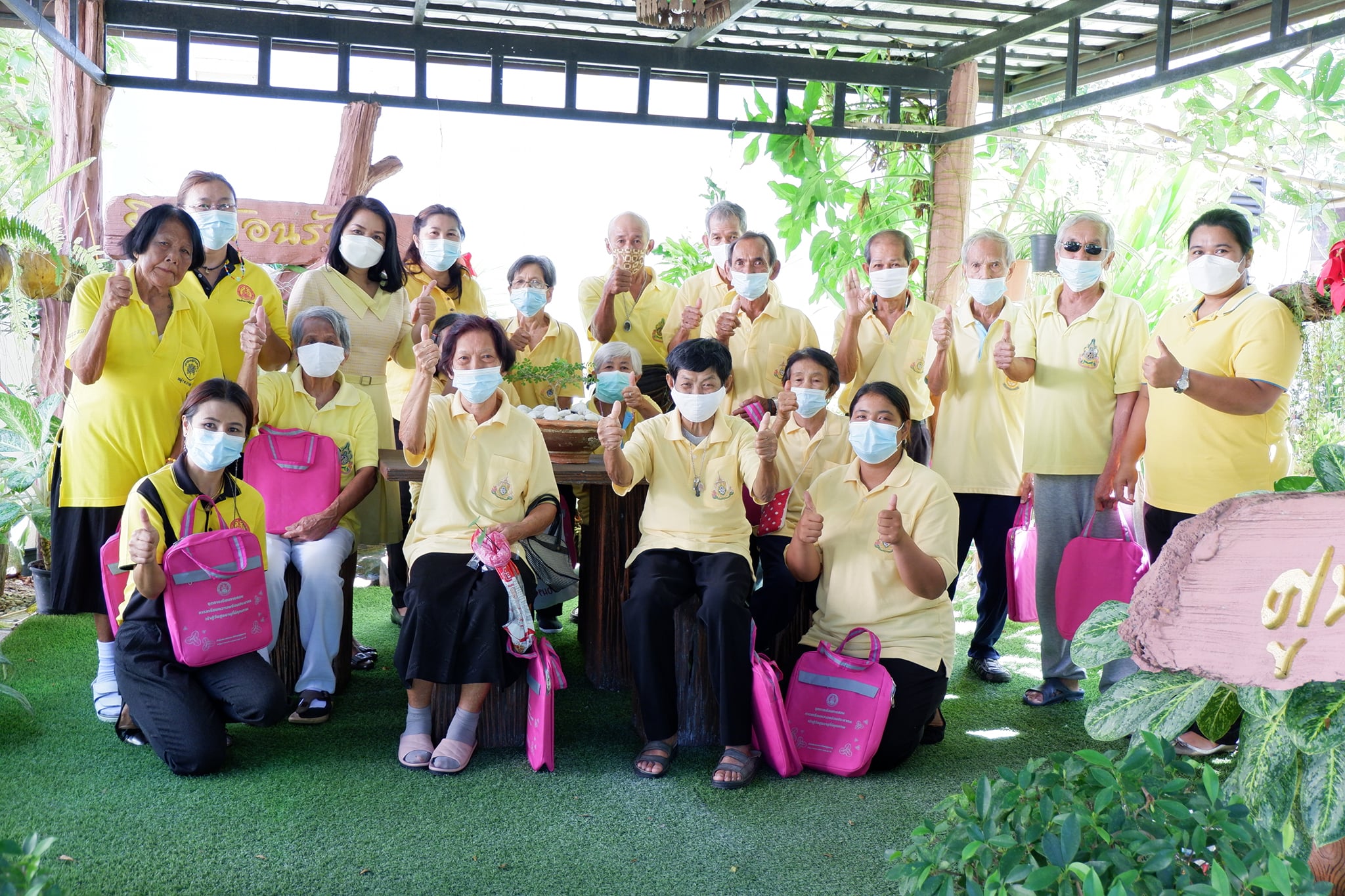 ศึกษาดูงาน “ศูนย์สร้างสุขผู้สูงอายุ (Anti Ageing Activity)” 