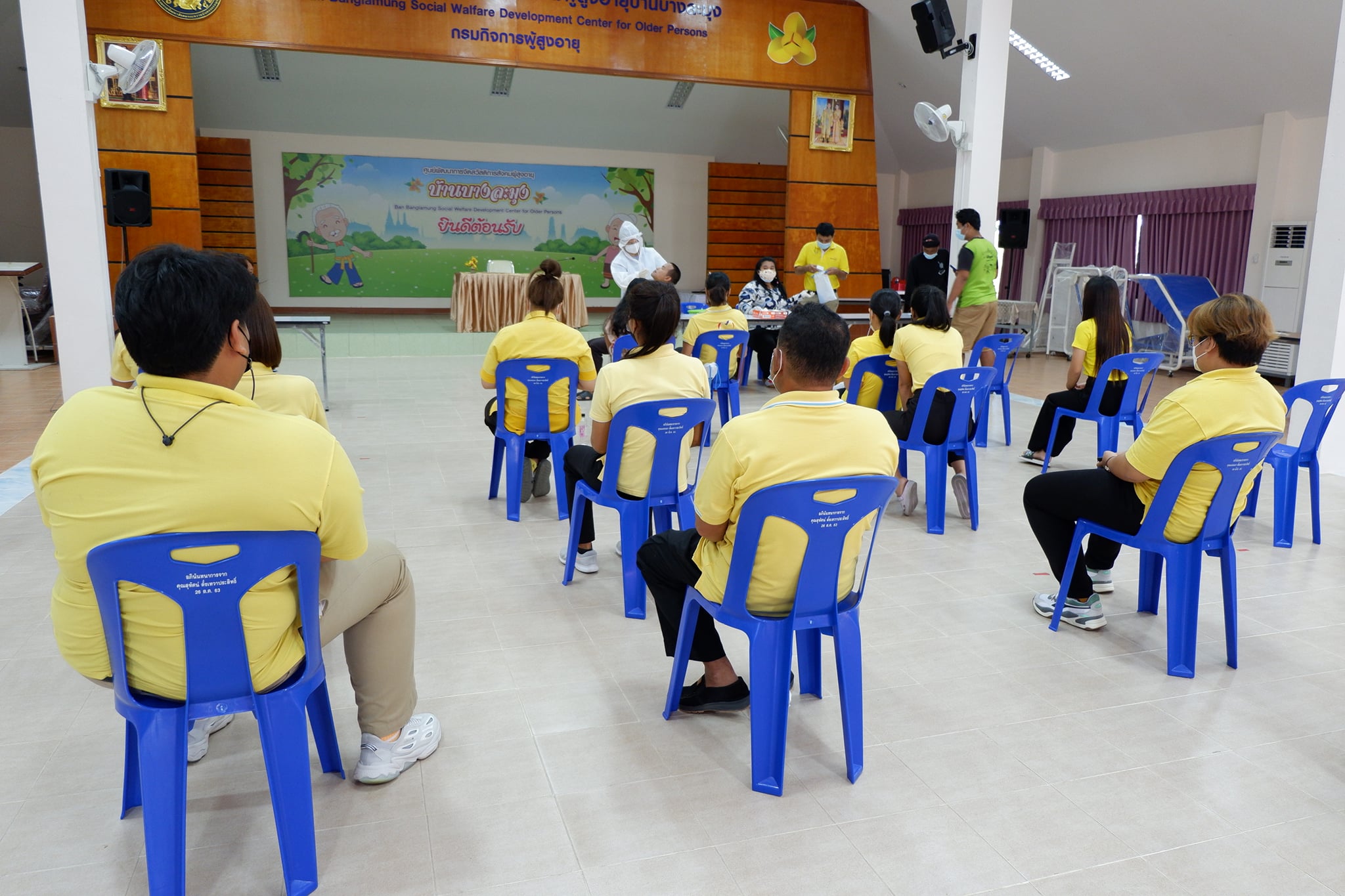 เข้ารับ “การตรวจคัดกรองเชื้อไวรัสโคโรน่า 2019 (COVID-19)” ด้วยเครื่องชุดตรวจ ATK (Antigen Test Kit)