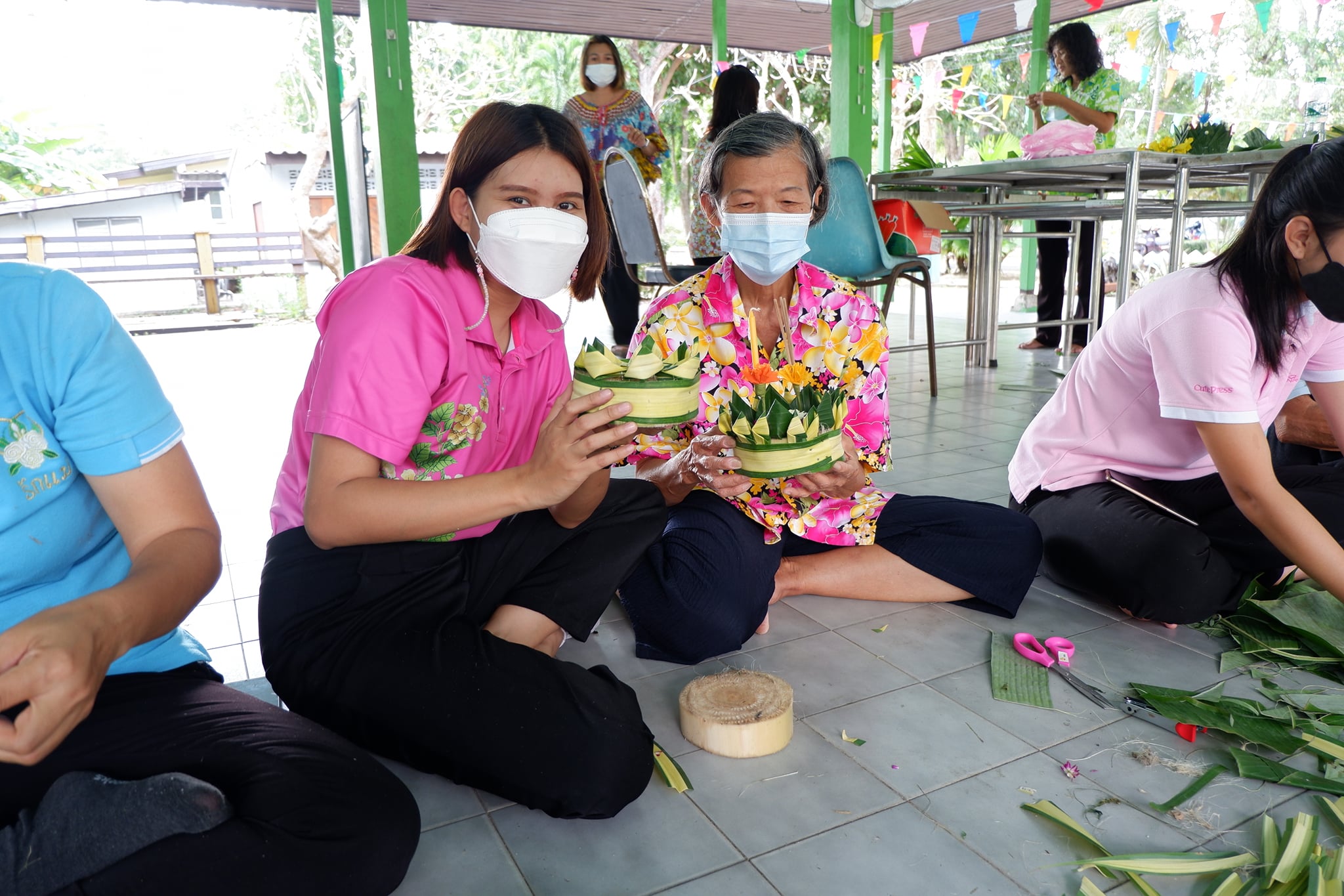 กิจกรรม 