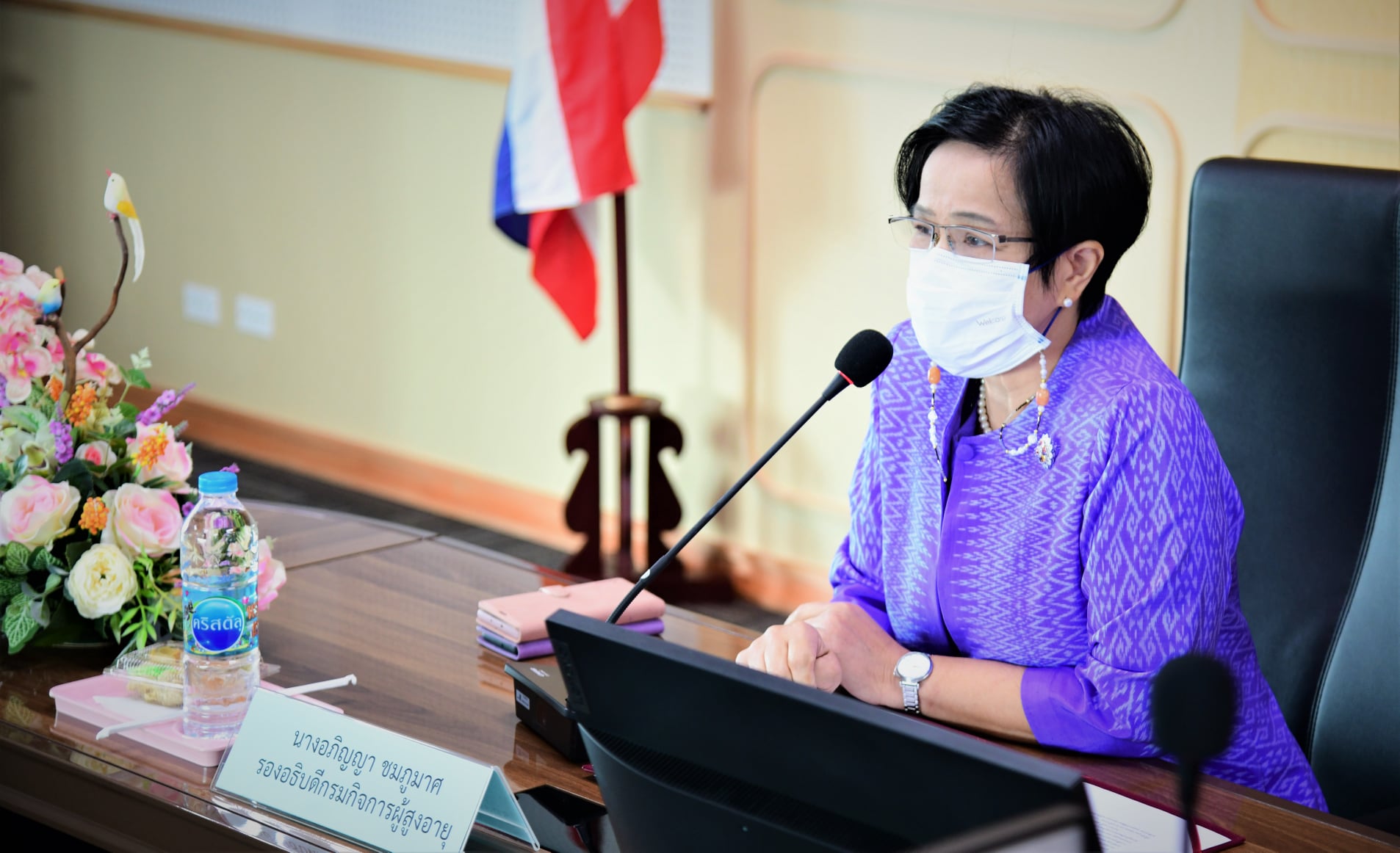 การประชุมเชิงปฏิบัติการ “เสริมสร้างความรู้สู่การจัดการความรู้ นวัตกรรม และความเป็นเลิศด้านผู้สูงอายุ” 