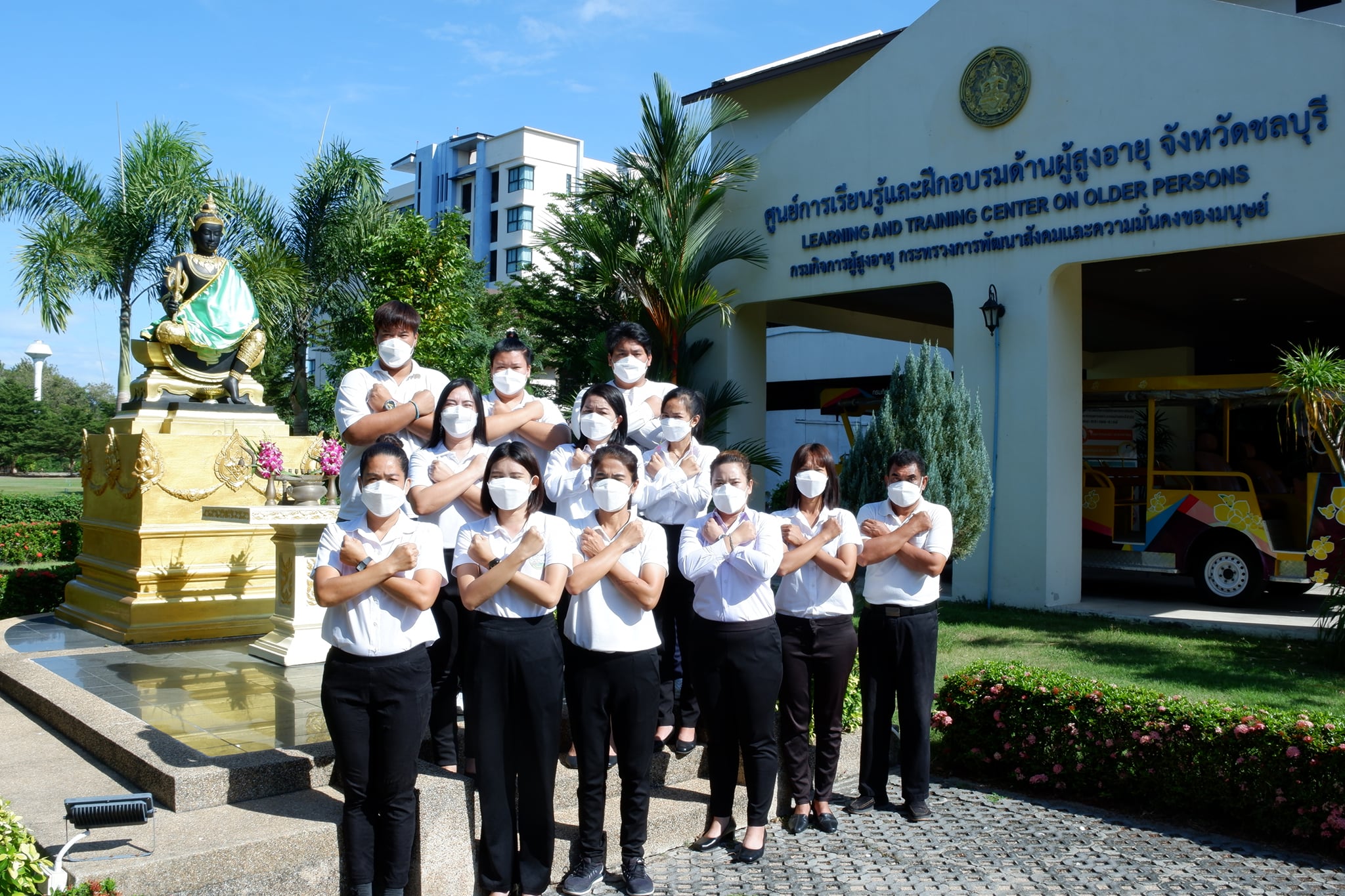 ร่วมกันประกาศเจตนารมณ์ในการต่อต้านการทุจริต ภายใต้แนวคิด พม.โปร่งใส ร่วมใจต่อต้านการทุจริต