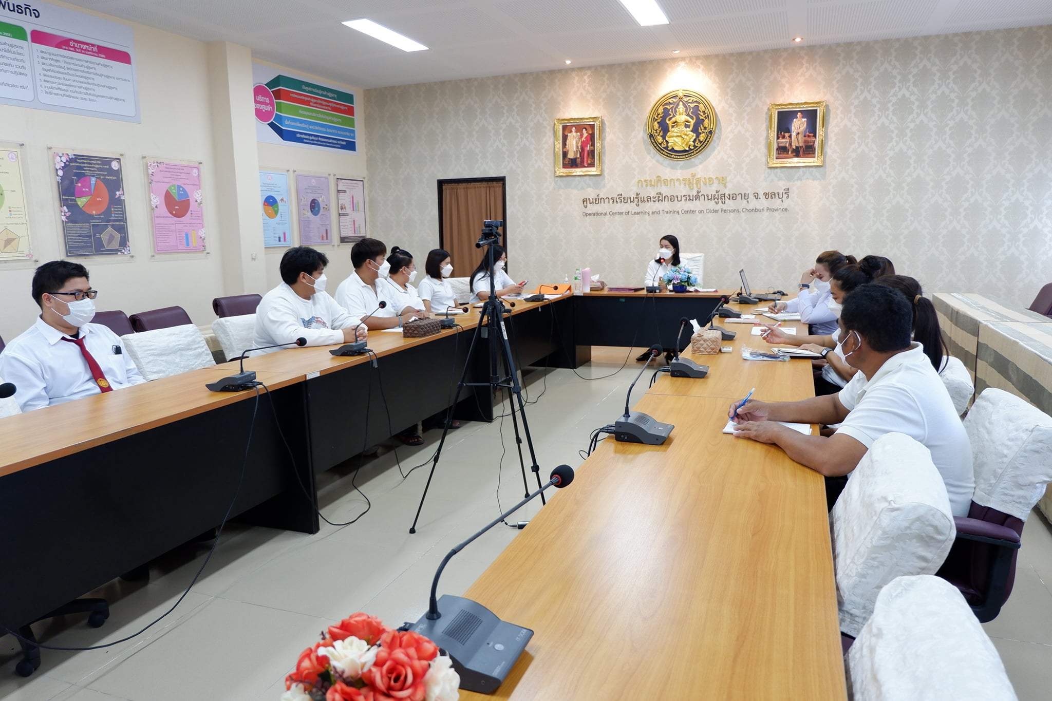 ประชุมประจำเดือนธันวาคม 2564 ครั้งที่ 12/2564