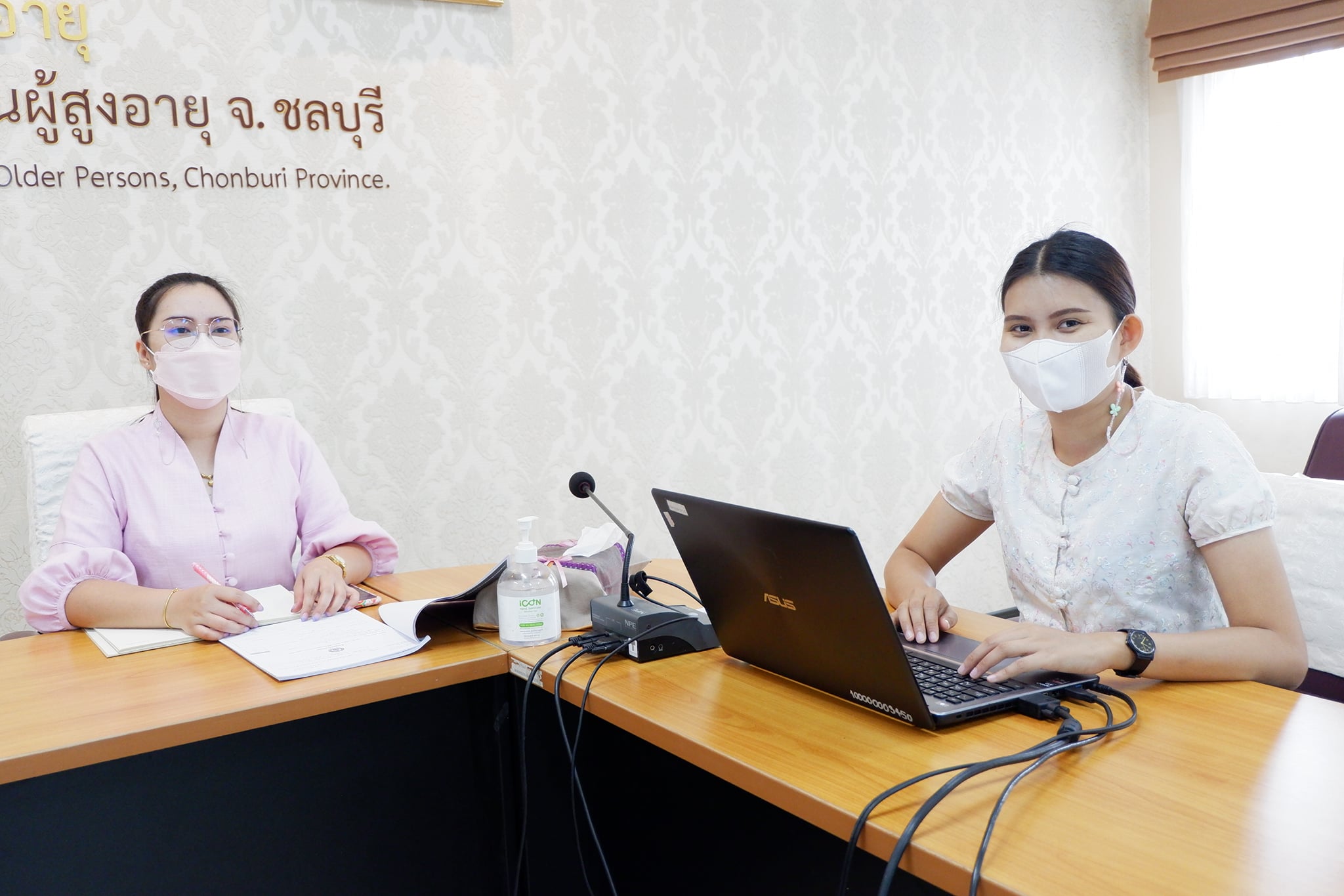 ประชุมชี้แจงรายงานความคืบหน้าโครงการพัฒนาคุณภาพกลุ่มเปราะบางรายครัวเรือนประจำเดือนจังหวัดชลบุรี