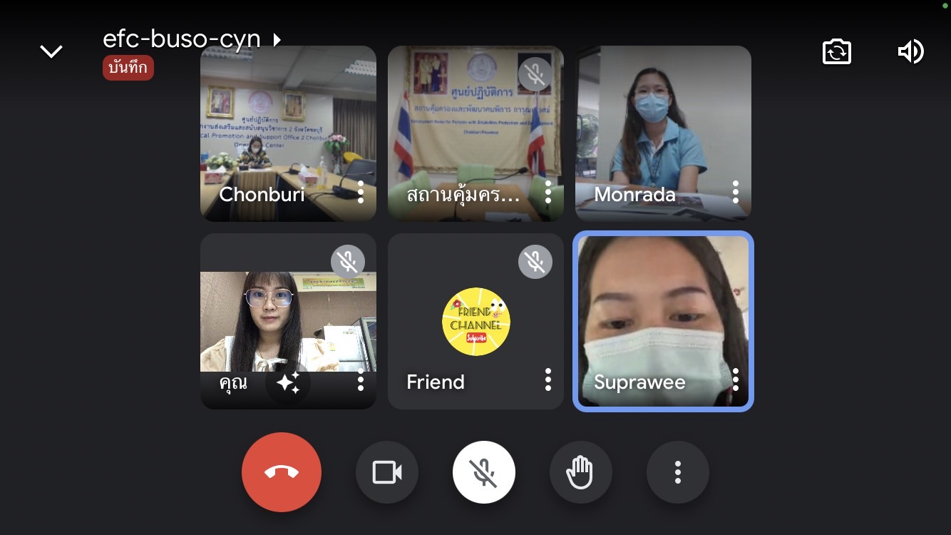 การประชุมแลกเปลี่ยนเรียนรู้การจัดการเคสรายกรณี จังหวัดชลบุรี