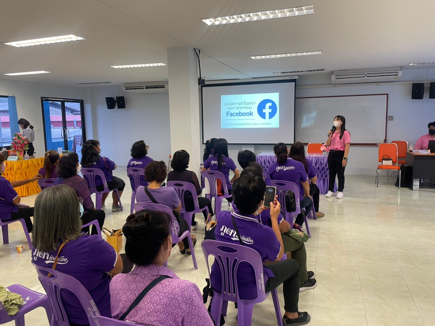 โครงการ “การส่งเสริมและพัฒนาศักยภาพสร้างมูลค่ามาตรฐานสินค้าและผลิตภัณฑ์กลุ่มอาชีพพลูตาผ้าด้นมือ”