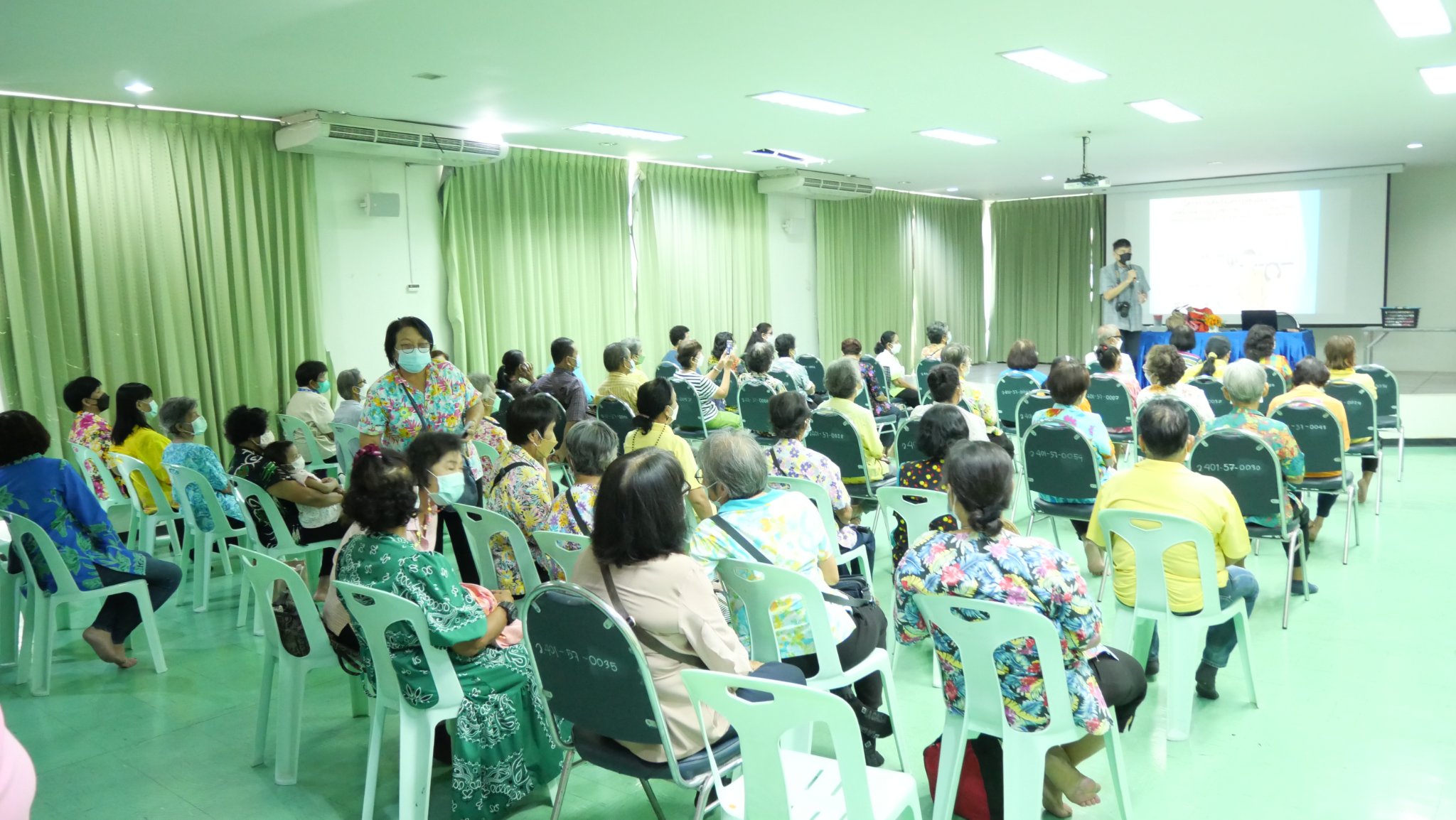 โครงการ “เติมยิ้มสร้างสุข รุ่นที่ 3”