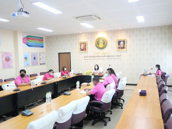 ประชุมประจำเดือนตุลาคม 2565 ครั้งที่ 10/2565