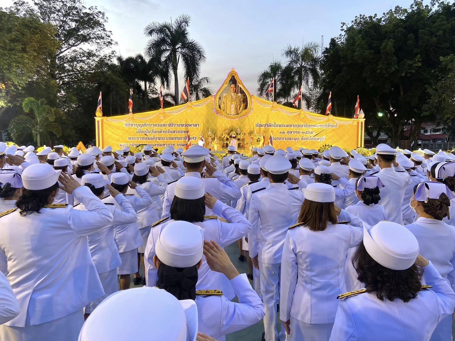 กิจกรรมเพื่อน้อมรำลึกในพระมหากรุณาธิคุณ เนื่องในวันคล้ายวันสวรรคต พระบาทสมเด็จพระบรมชนกาธิเบศร มหาภูมิพลอดุลยเดชมหาราช บรมนาถบพิตร