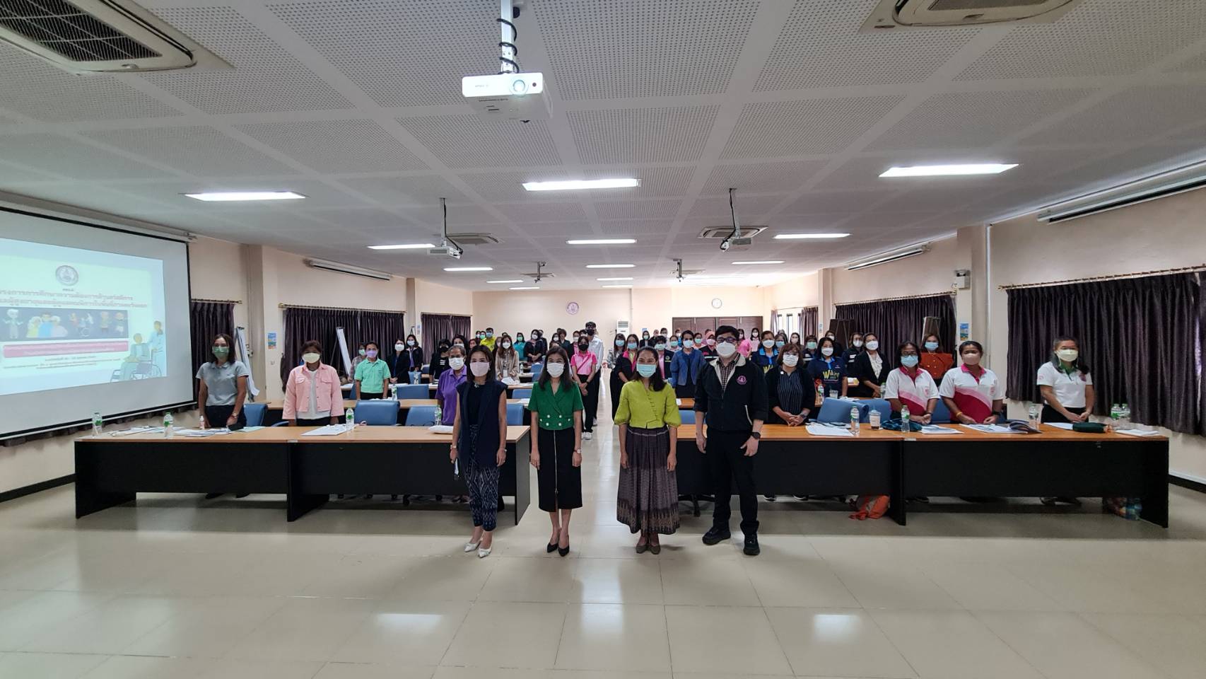 เปิดให้บริการอาคารสถานที่ ห้องประชุม และที่พัก ในการจัดประชุม