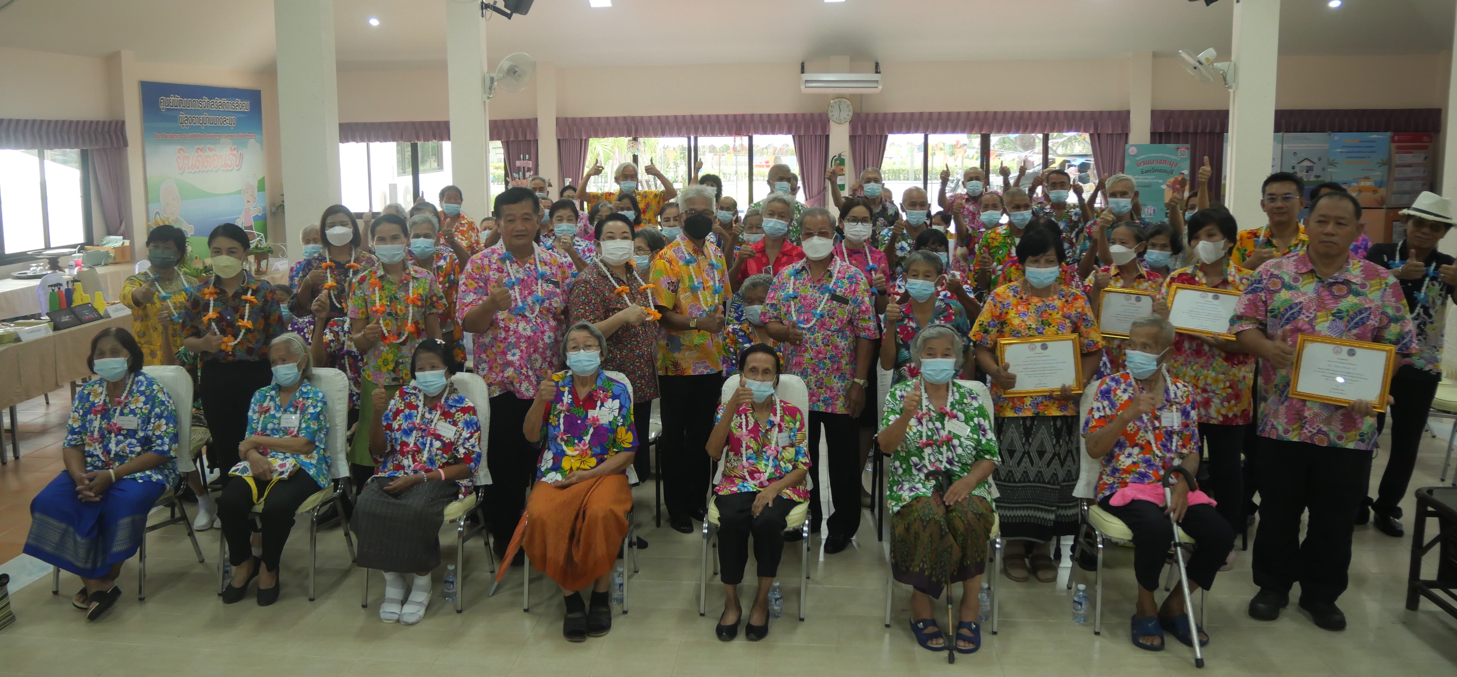 ศร.ผส จ.ชลบุรี ร่วมกิจกรรมสืบสานประเพณีไทยเนื่องในเทศกาล “วันสงกรานต์และวันผู้สูงอายุ” ประจำปี 2566