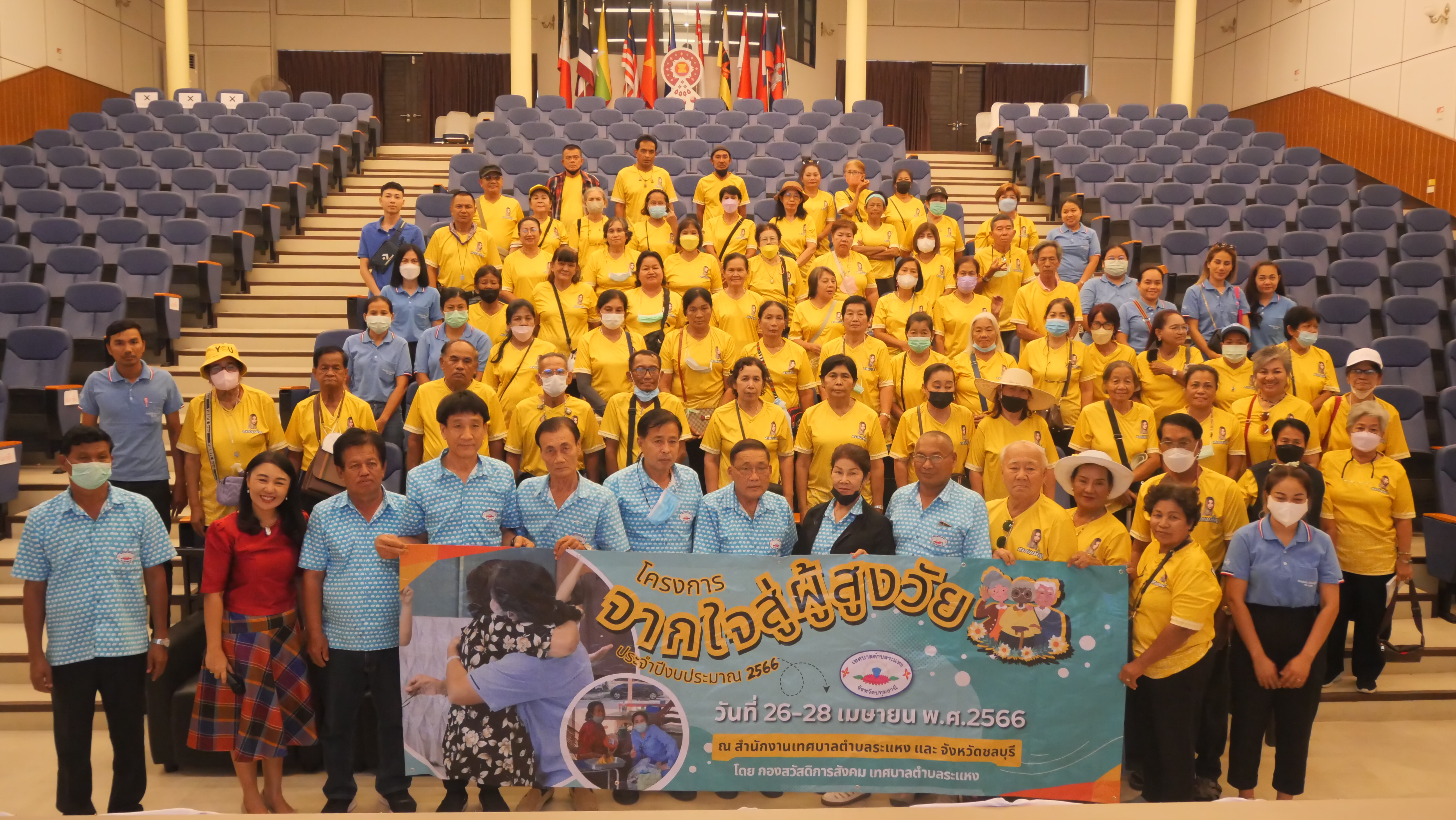 คณะศึกษาดูงานจากเทศบาลตำบลระแหง อำเภอลาดหลุมแก้ว จังหวัดปทุมธานี