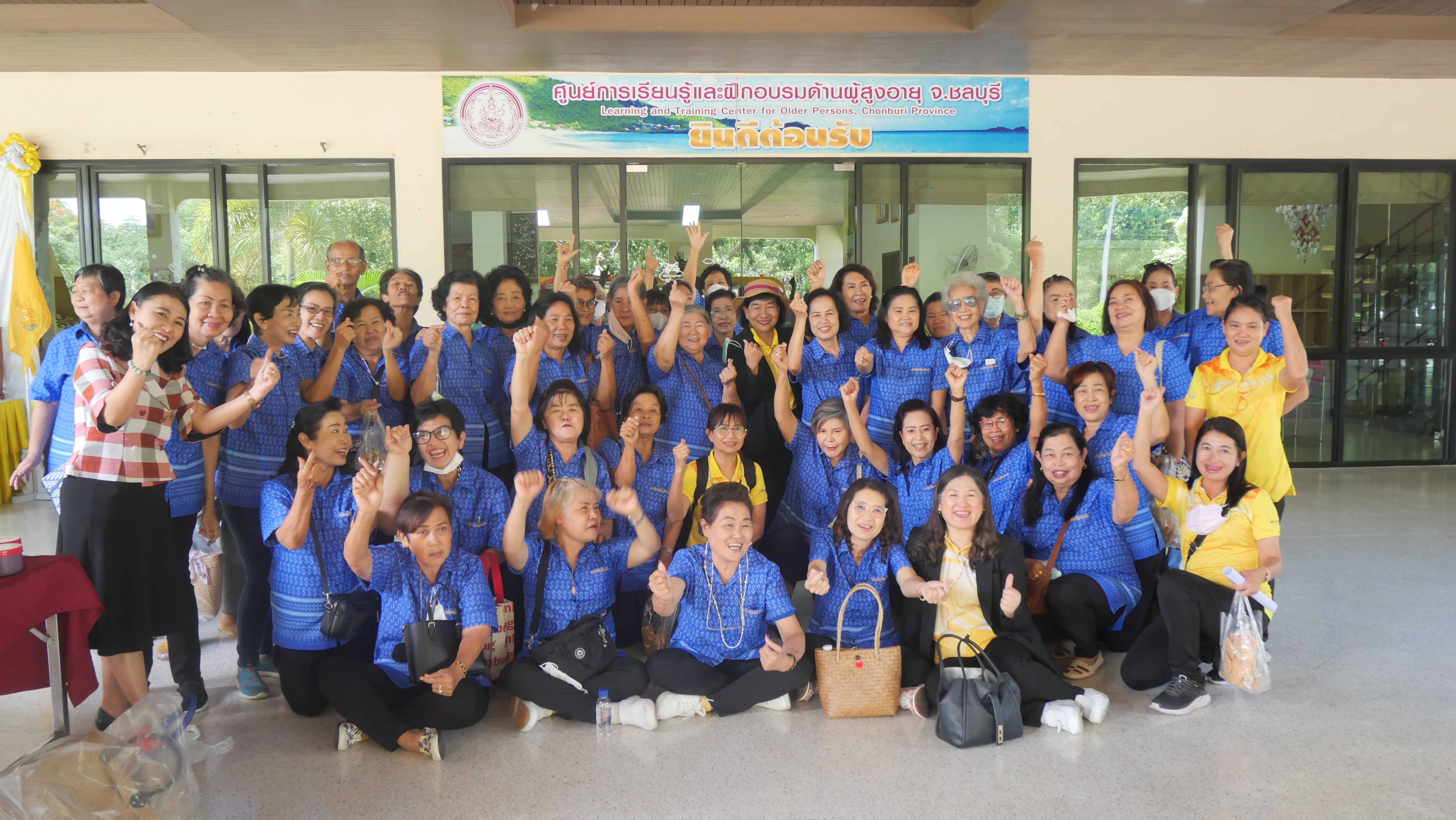 คณะศึกษาดูงานจากเทศบาลตำบลบ้านบึง อำเภอบ้านบึง จังหวัดชลบุรี