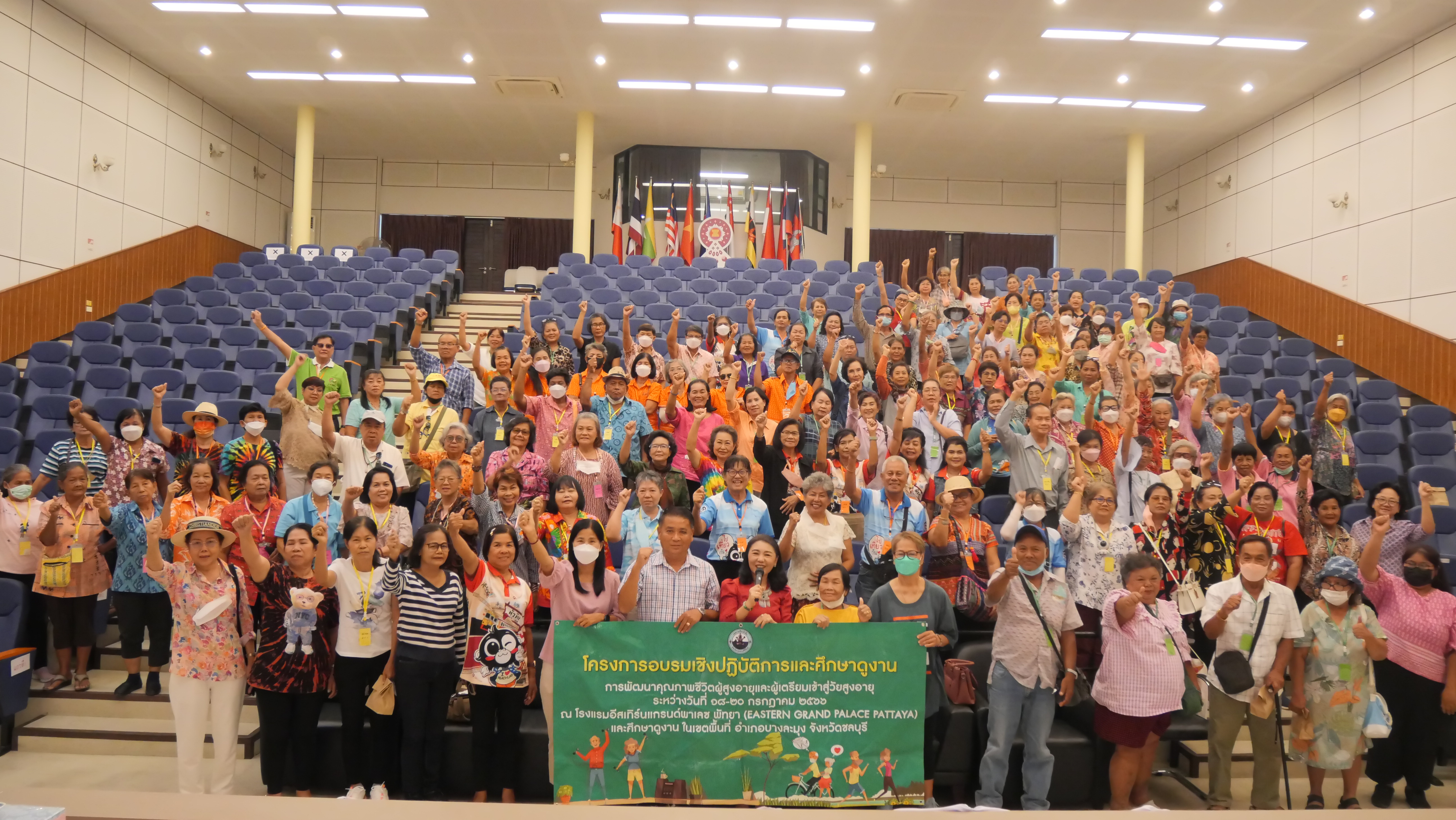 คณะศึกษาดูงานจากเทศบาลเมืองหัวหิน อำเภอหัวหิน จังหวัดประจวบคีรีขันธ์