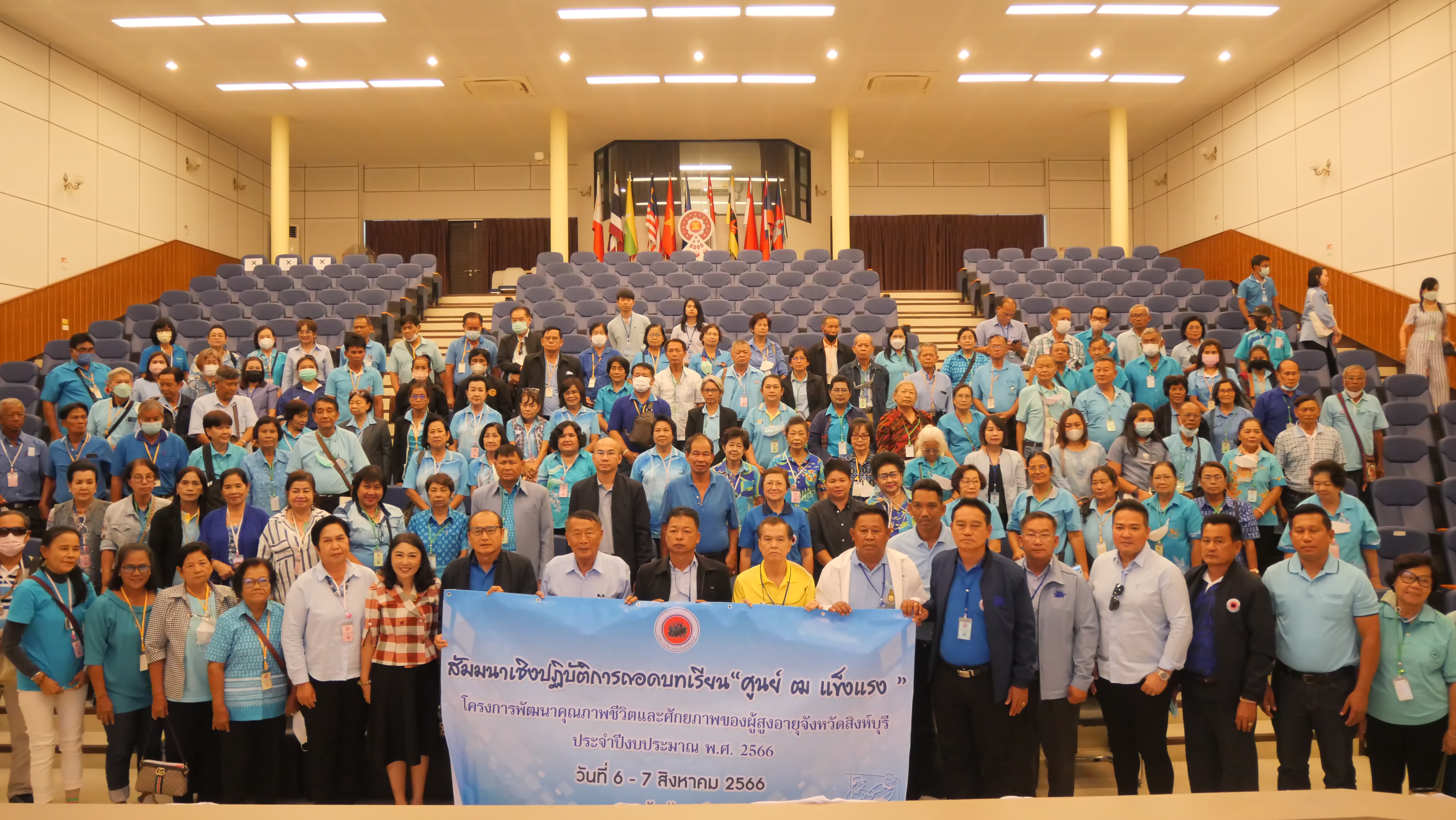 คณะศึกษาดูงานจากองค์การบริหารส่วนจังหวัดสิงห์บุรี  อำเภอเมืองสิงห์บุรี จังหวัดสิงห์บุรี