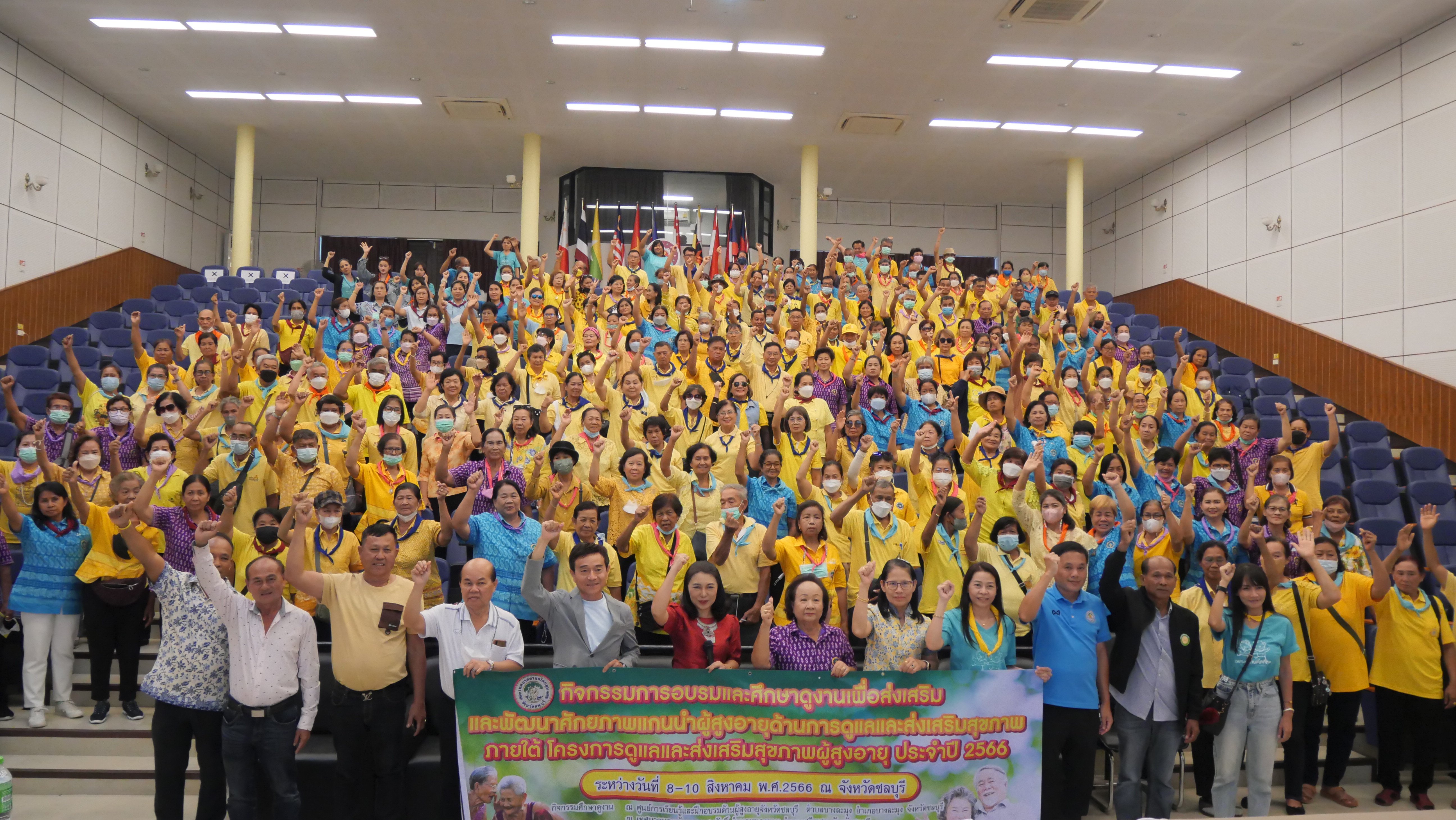 คณะศึกษาดูงานจากเทศบาลตำบลโคกตูม อำเภอเมืองลพบุรี จังหวัดลพบุรี