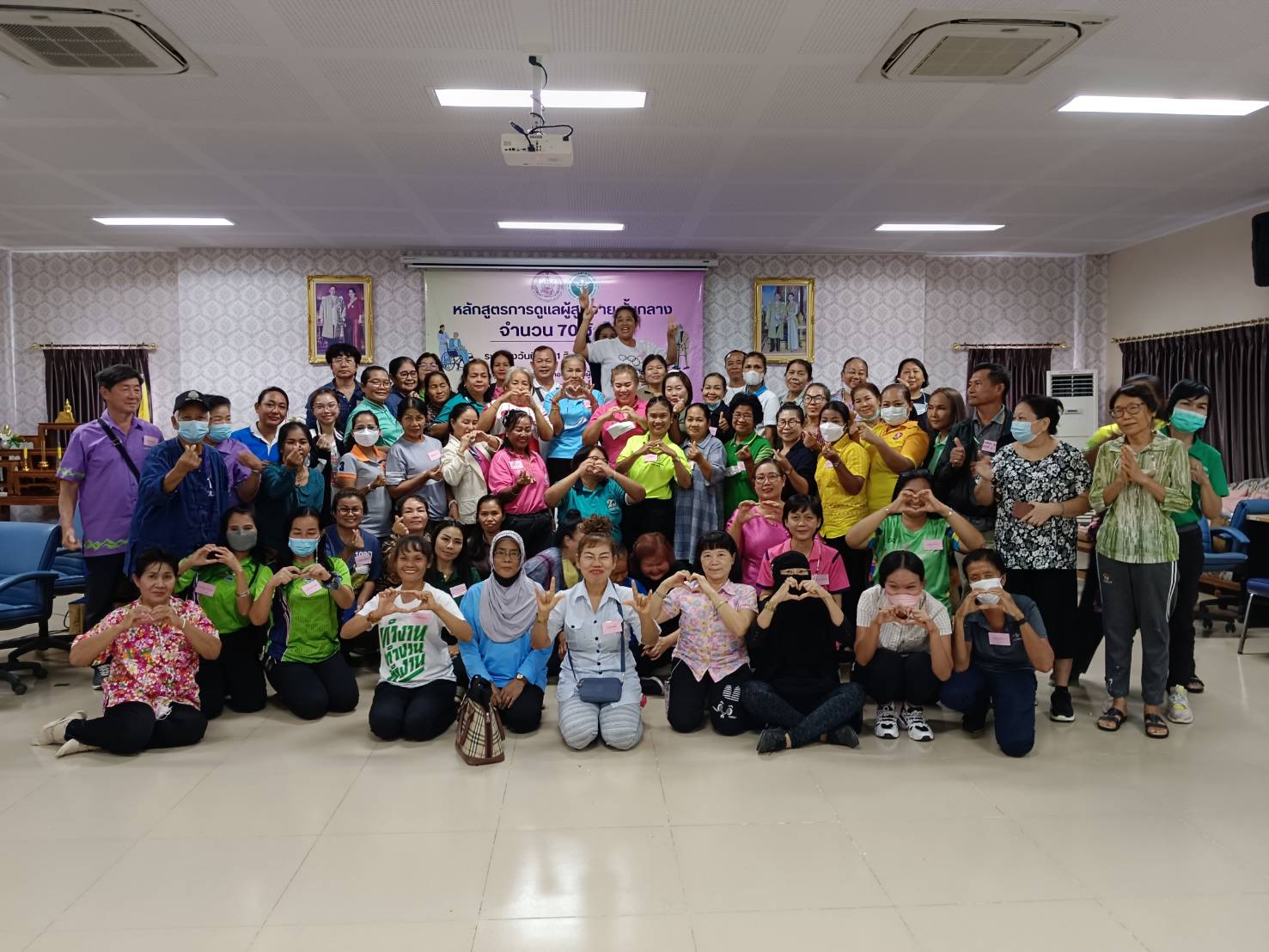 หลักสูตรการดูแลผู้สูงอายุ ขั้นกลาง จำนวน 70 ชั่วโมง (อบรมวันที่ 7)