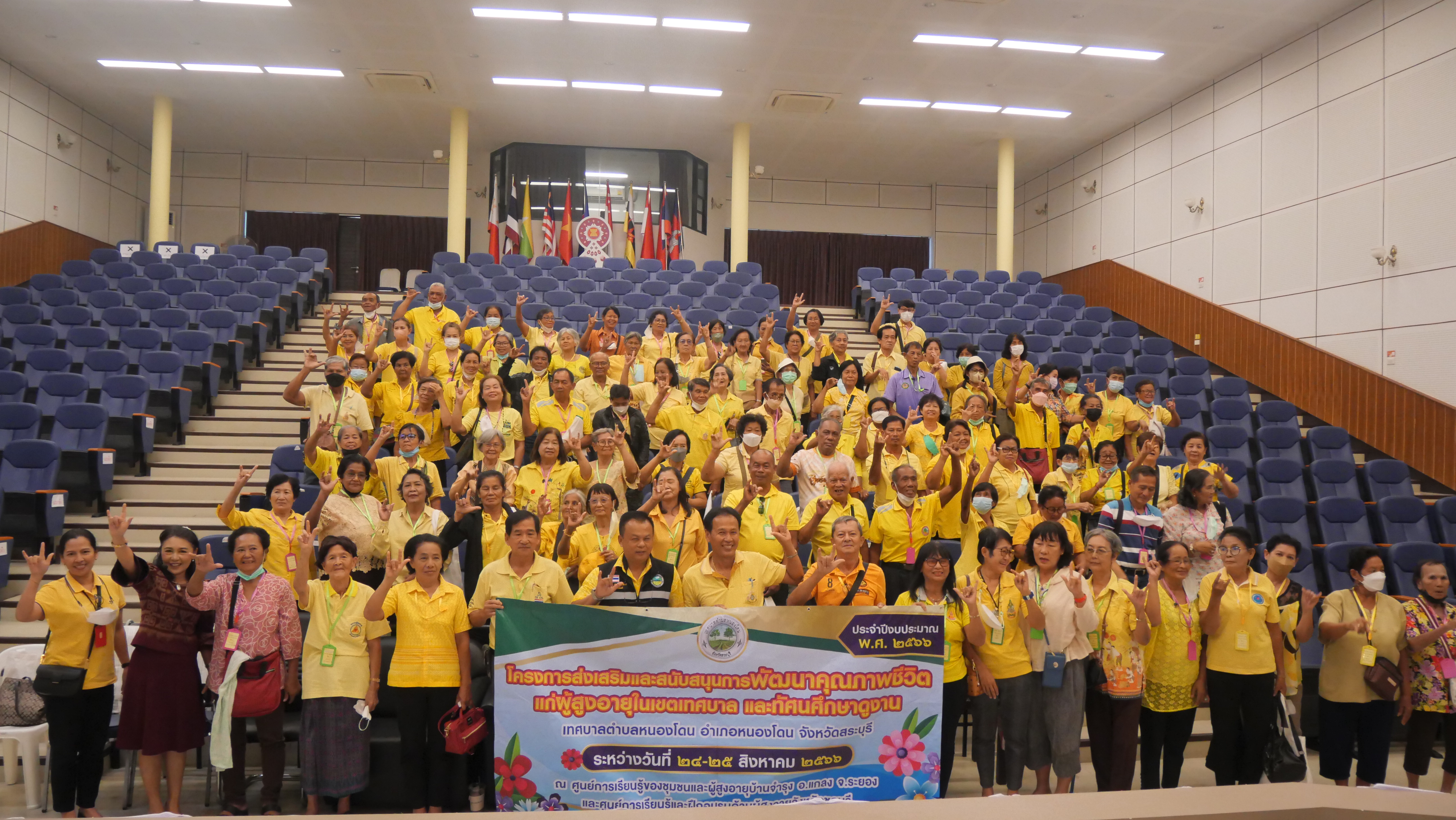 คณะศึกษาดูงานจากเทศบาลตำบลหนองโดน อำเภอหนองโดน จังหวัดสระบุรี